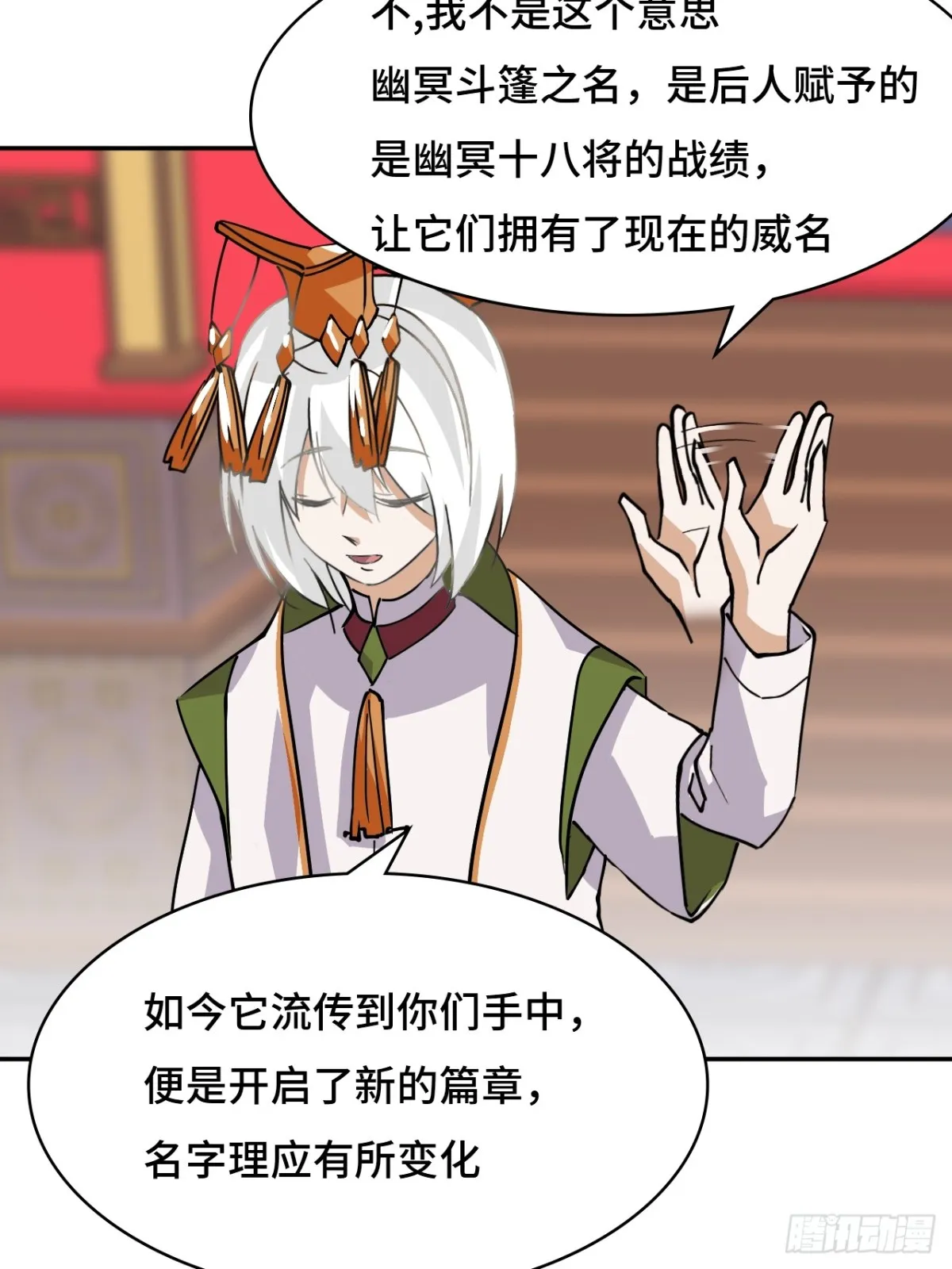 66不负厚望20