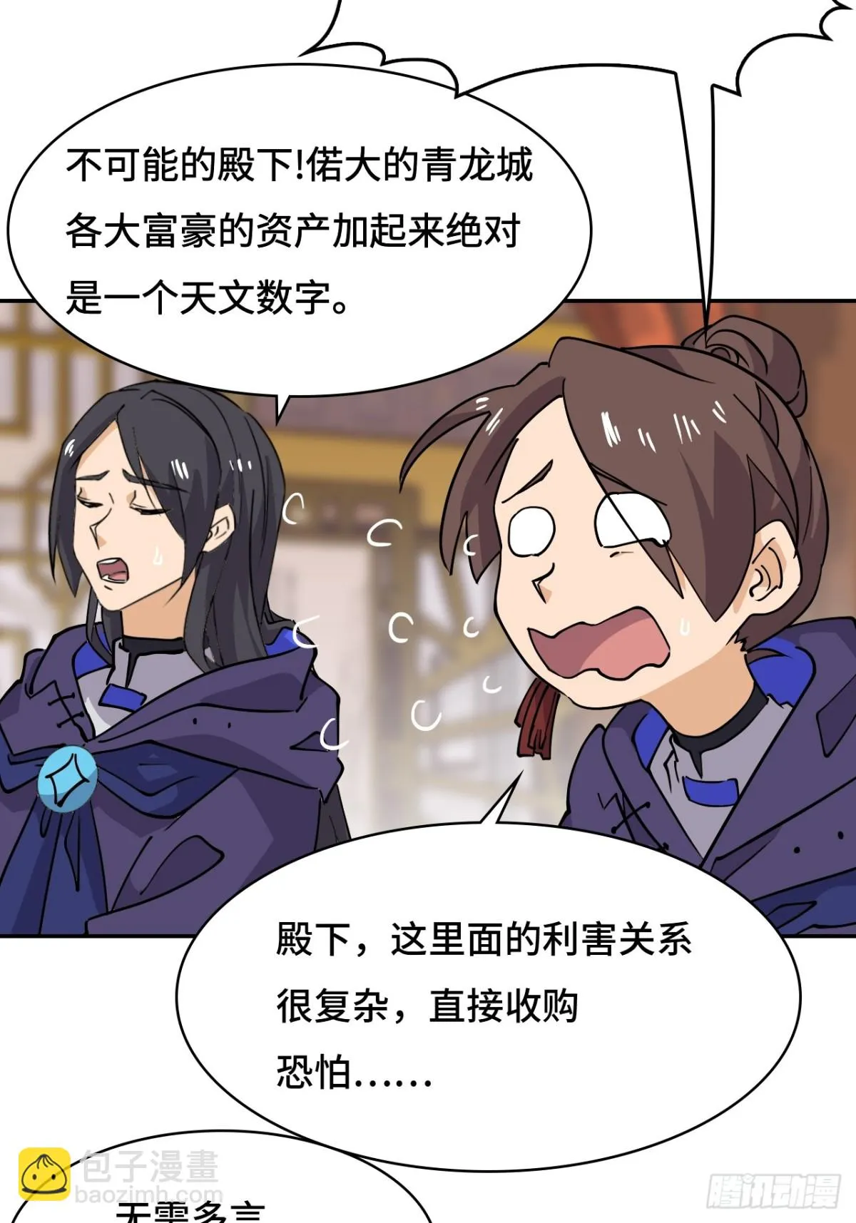 65无需多言19