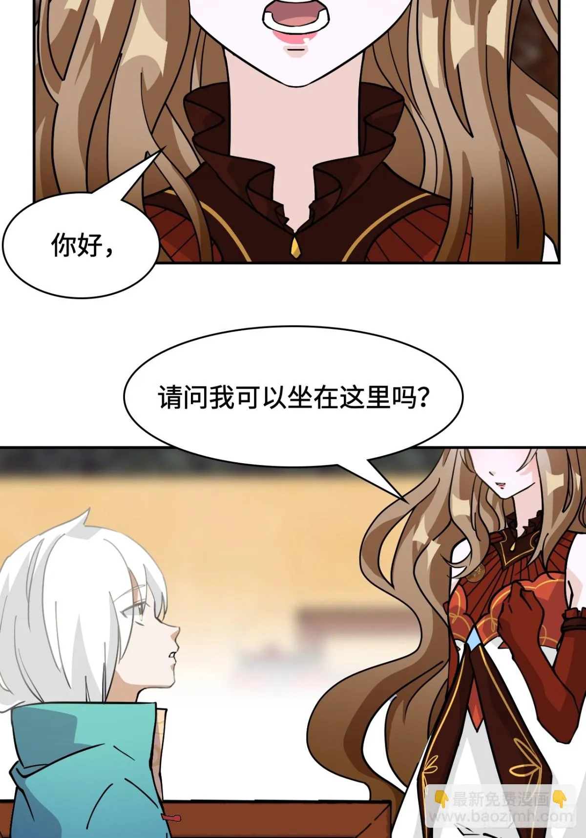 74气质神韵10