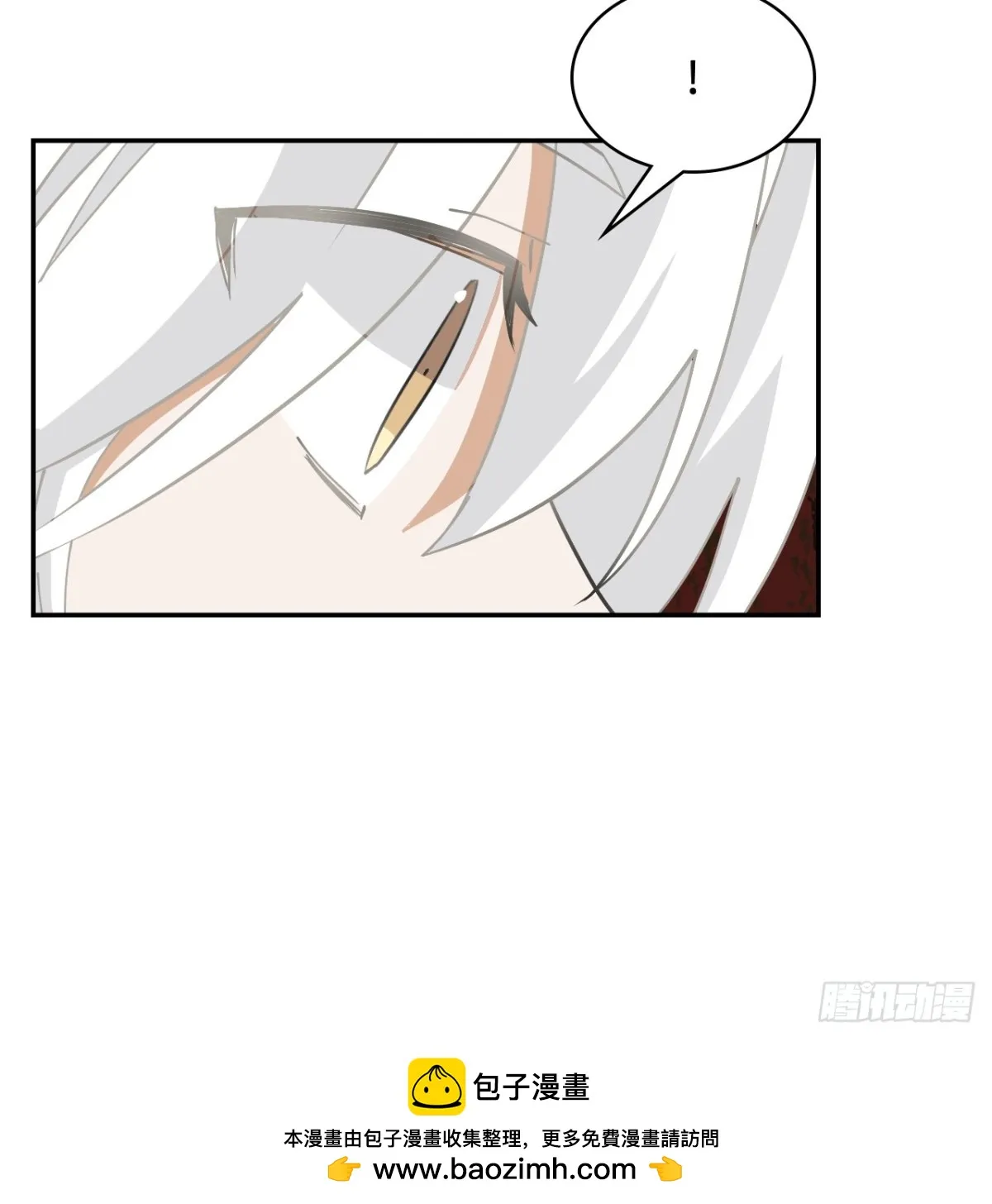 62凤凰冕19