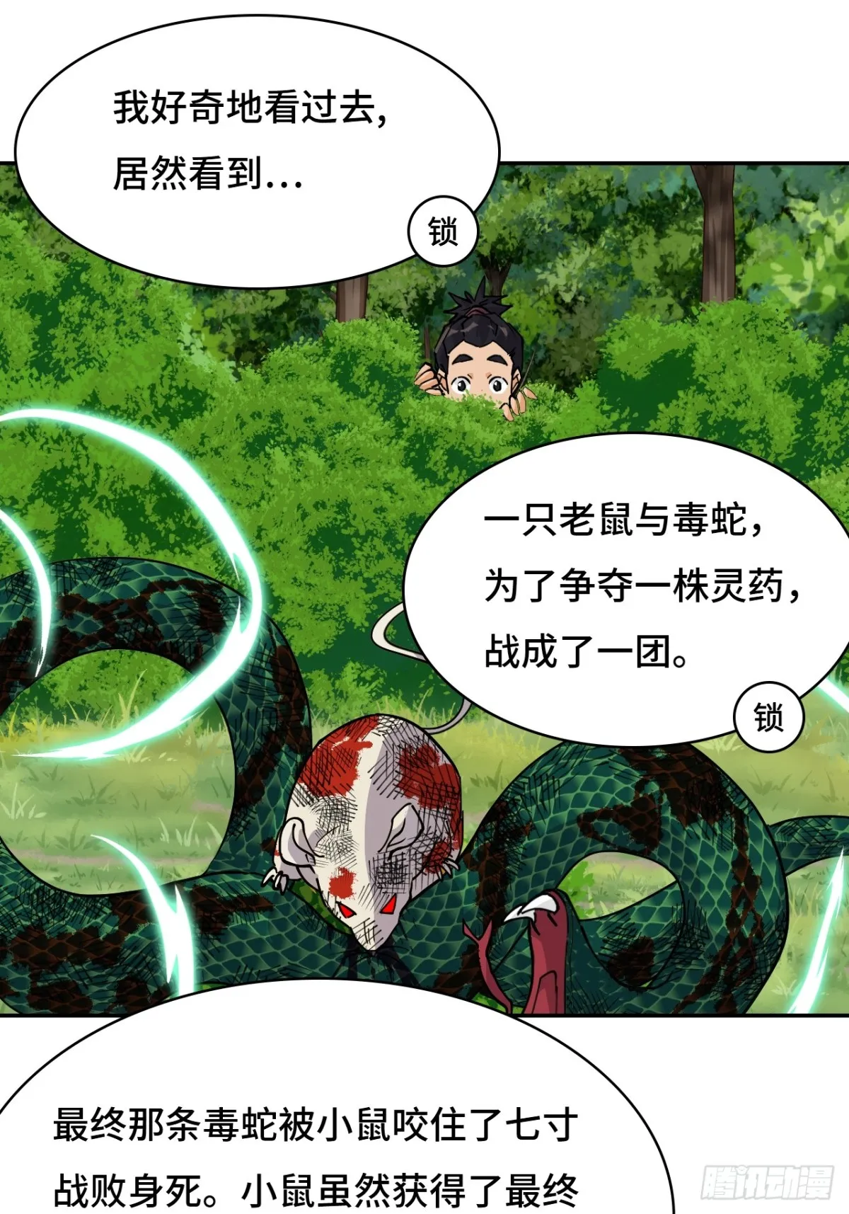 69啊啊啊啊9