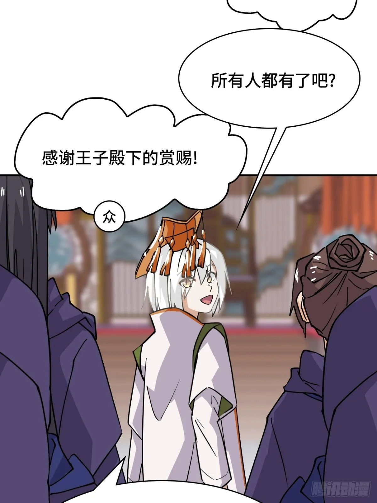 66不负厚望17