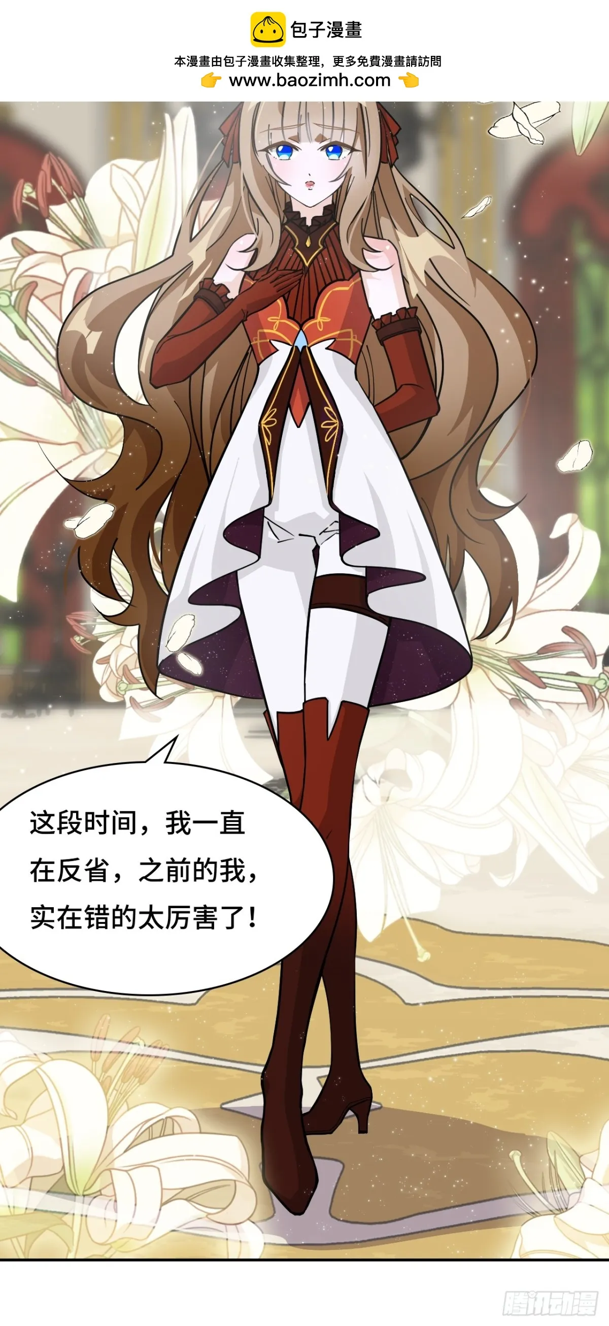 72边缘人物6