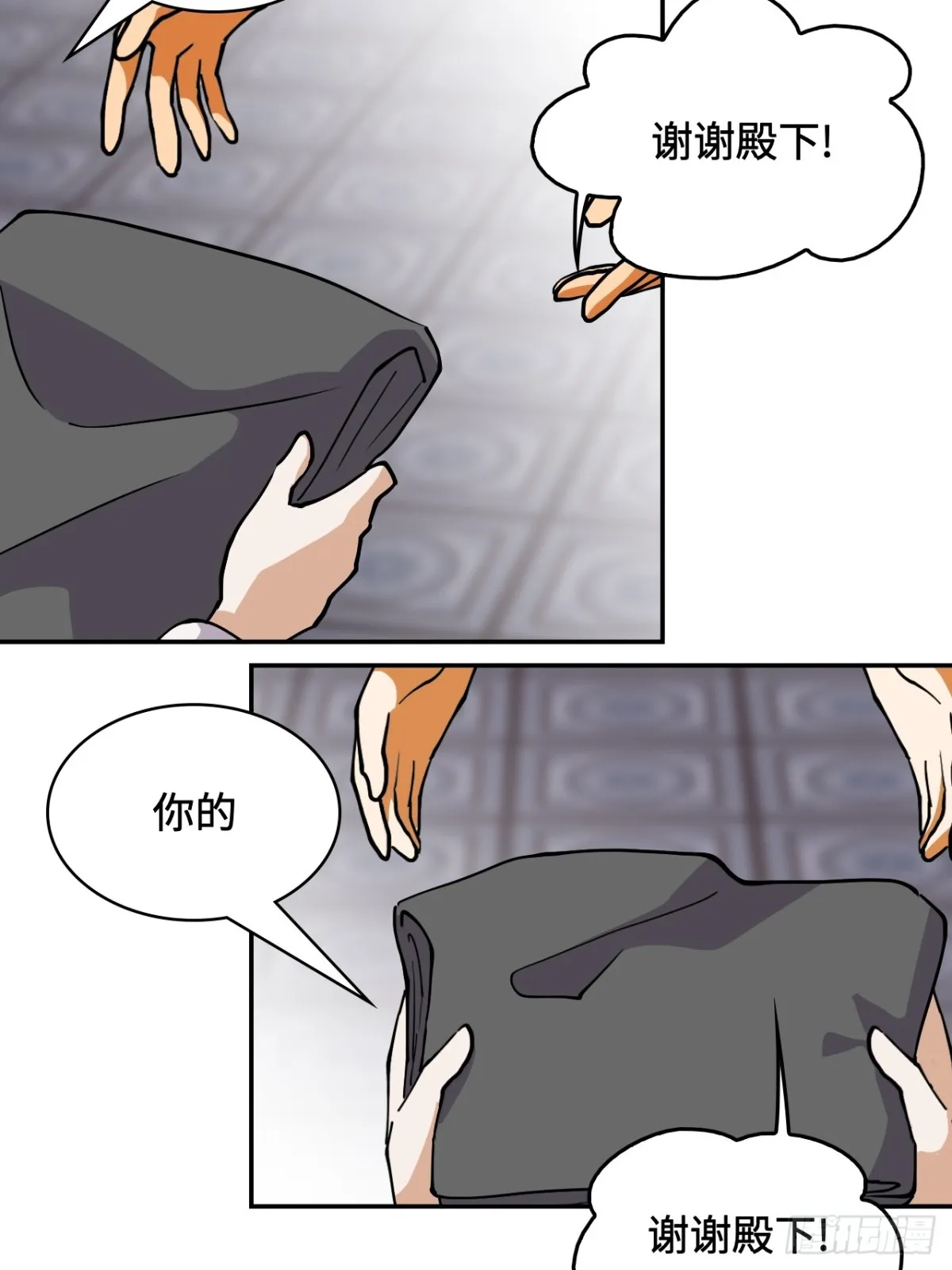 66不负厚望16