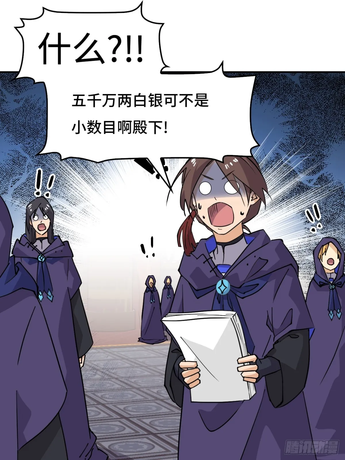 66不负厚望5