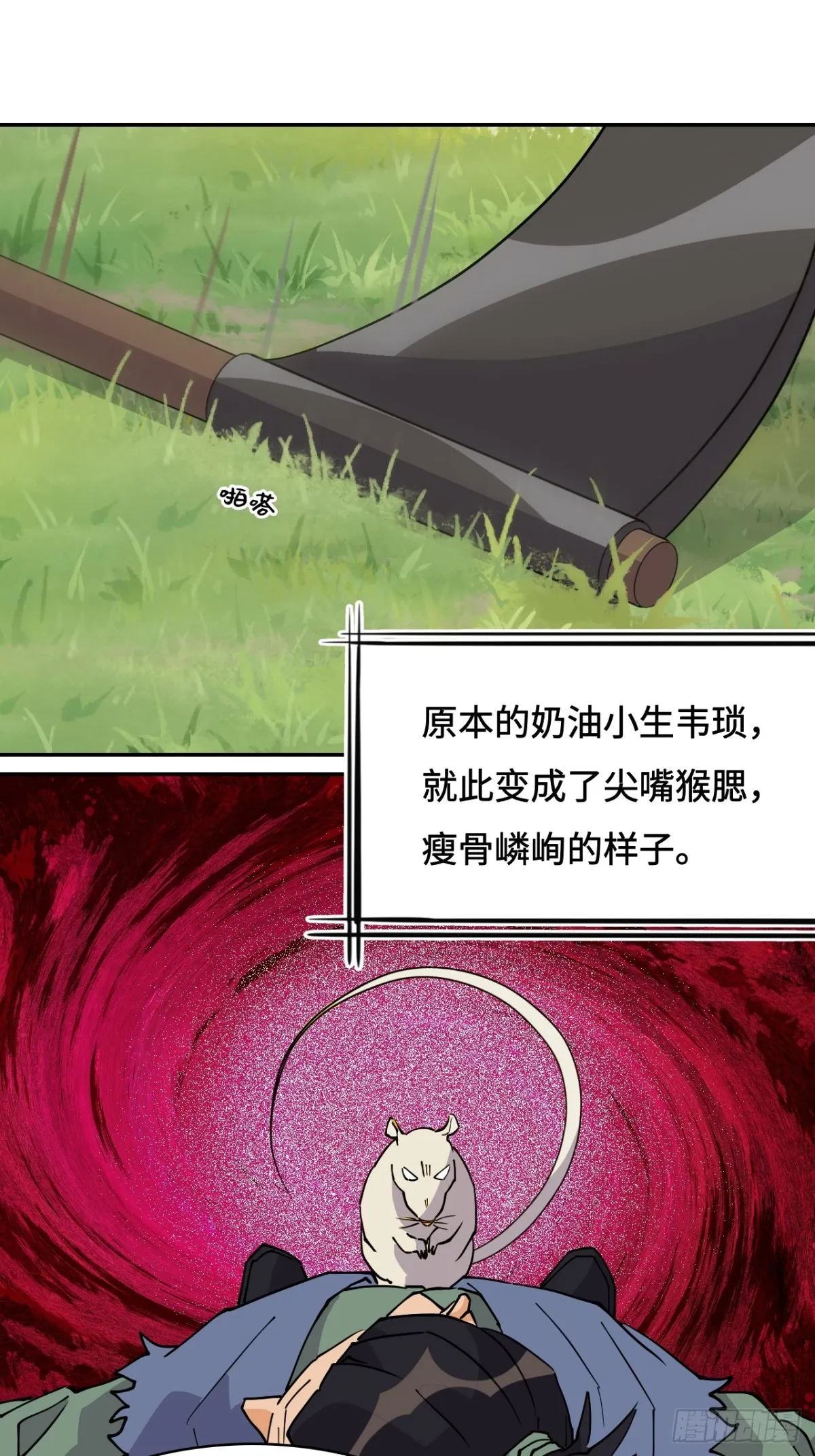 69啊啊啊啊16