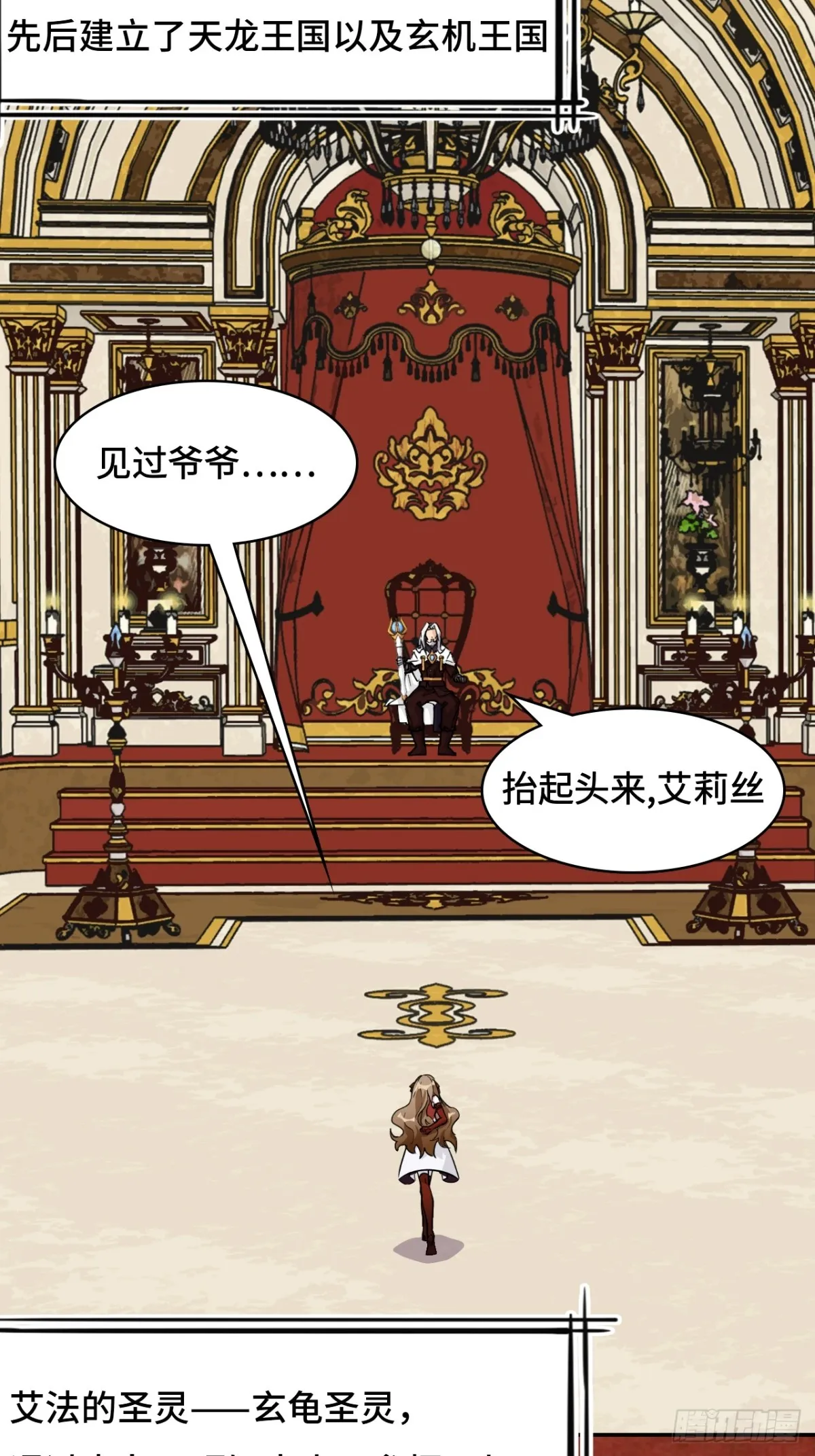 72边缘人物3