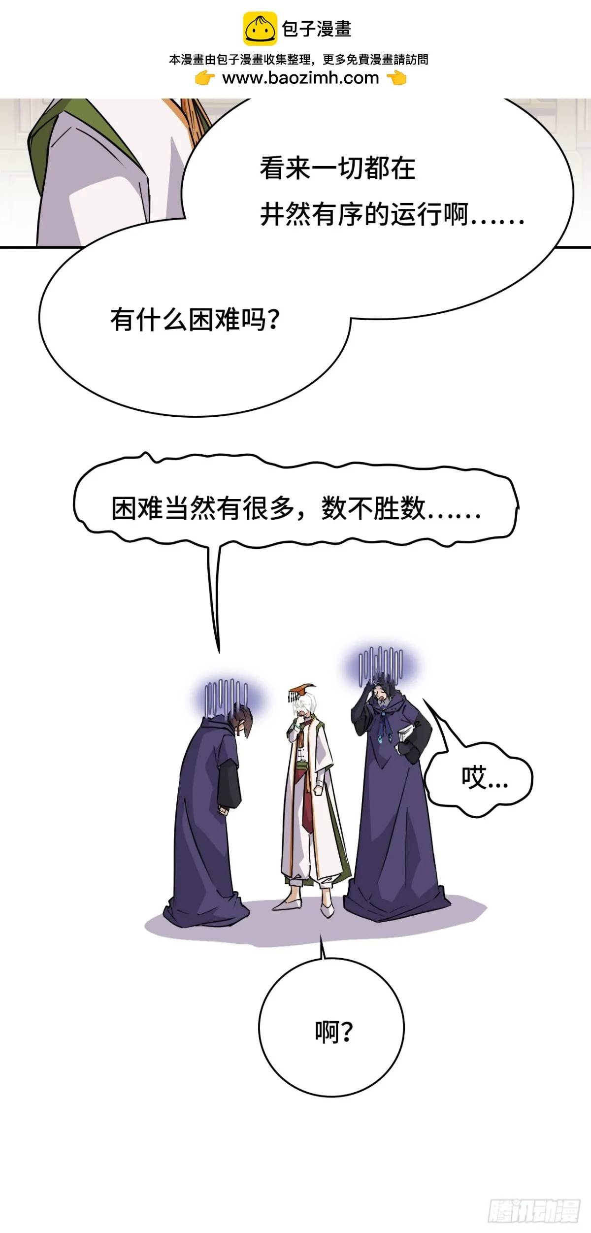 65无需多言10