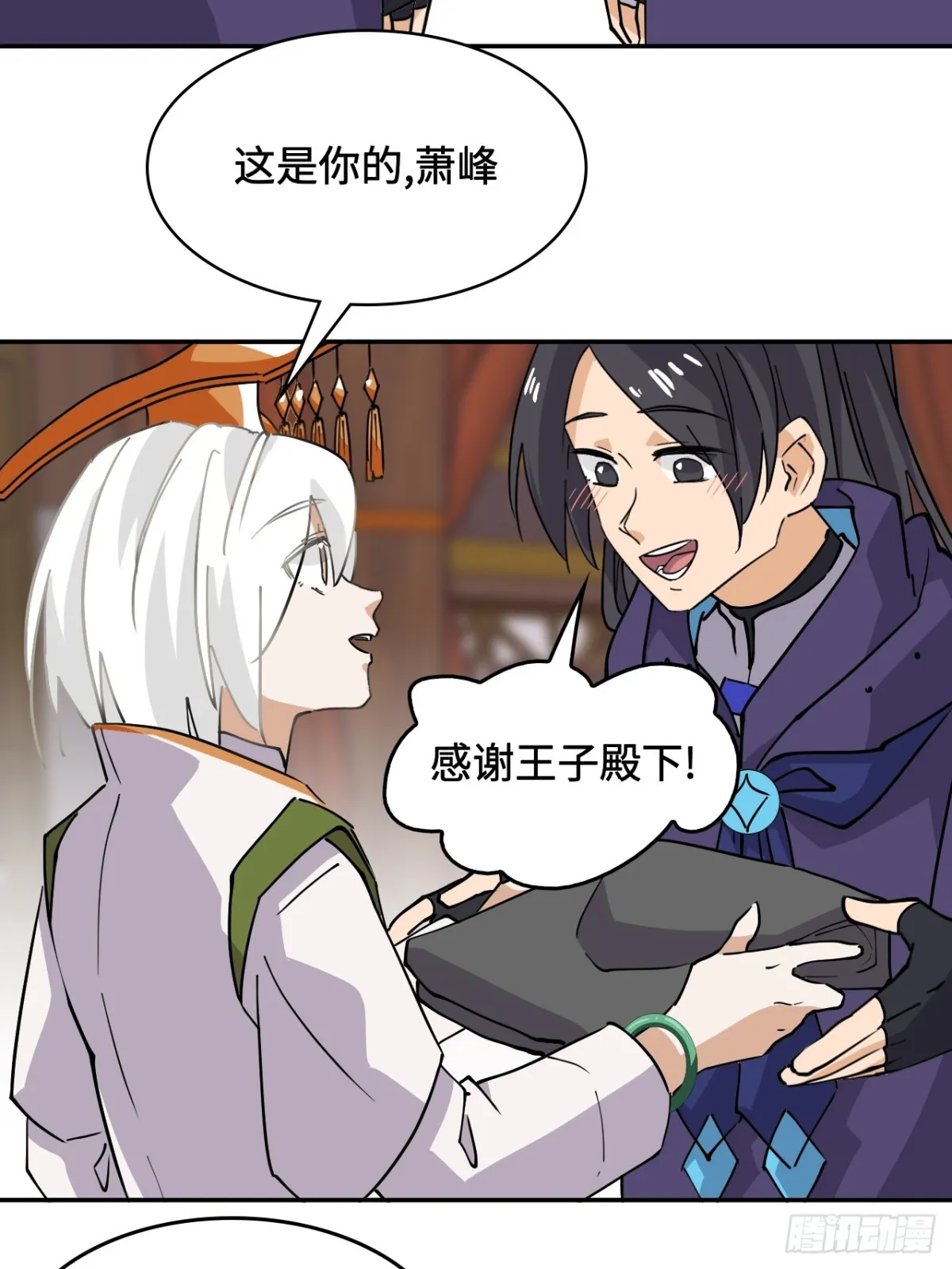 66不负厚望14