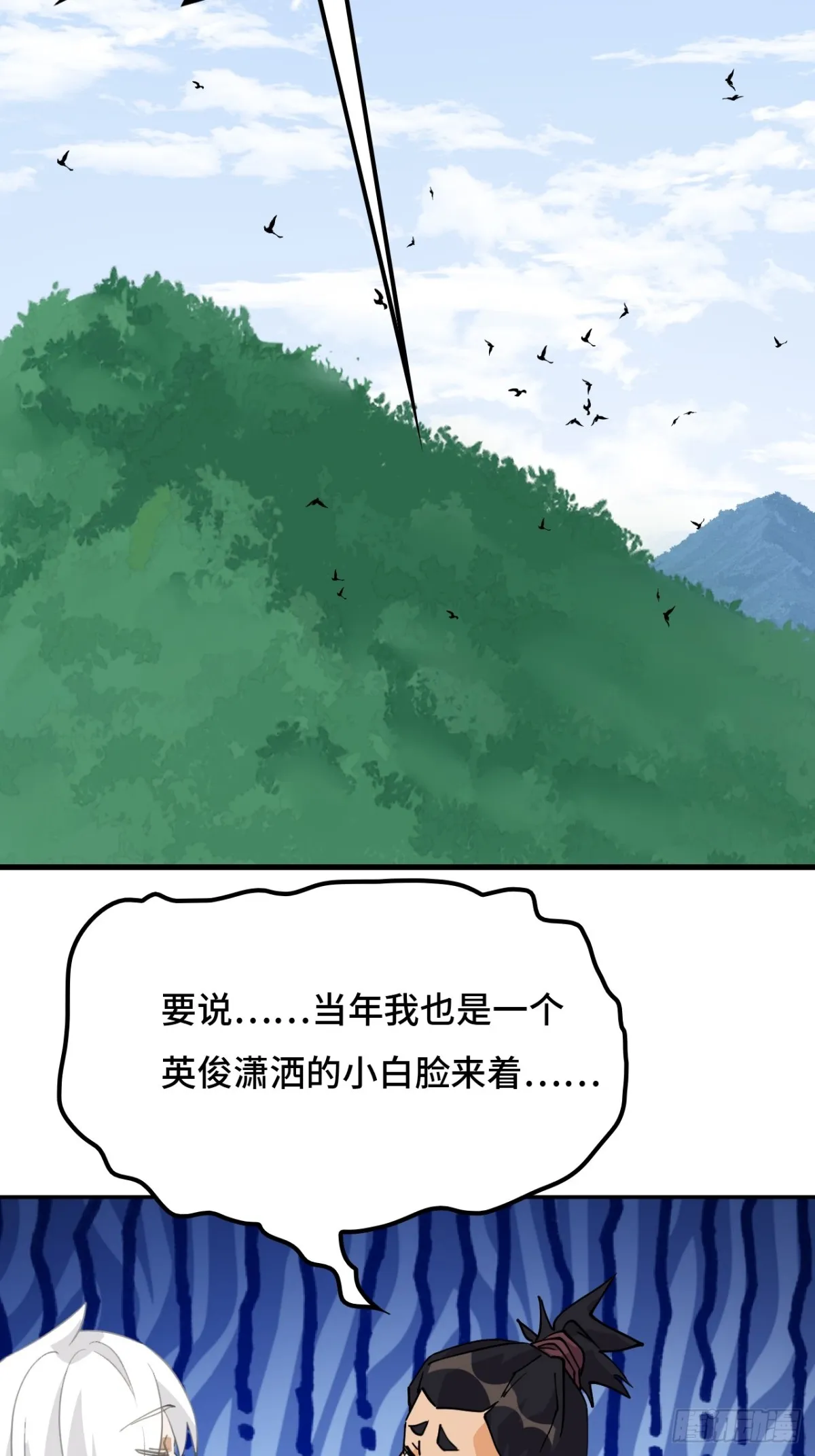 69啊啊啊啊18