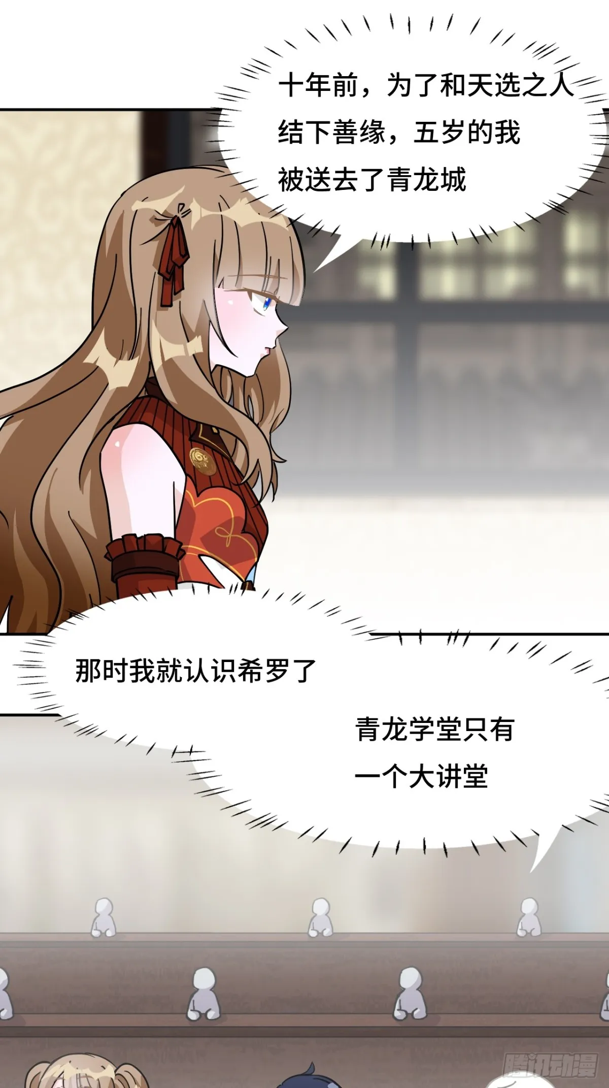 74气质神韵17