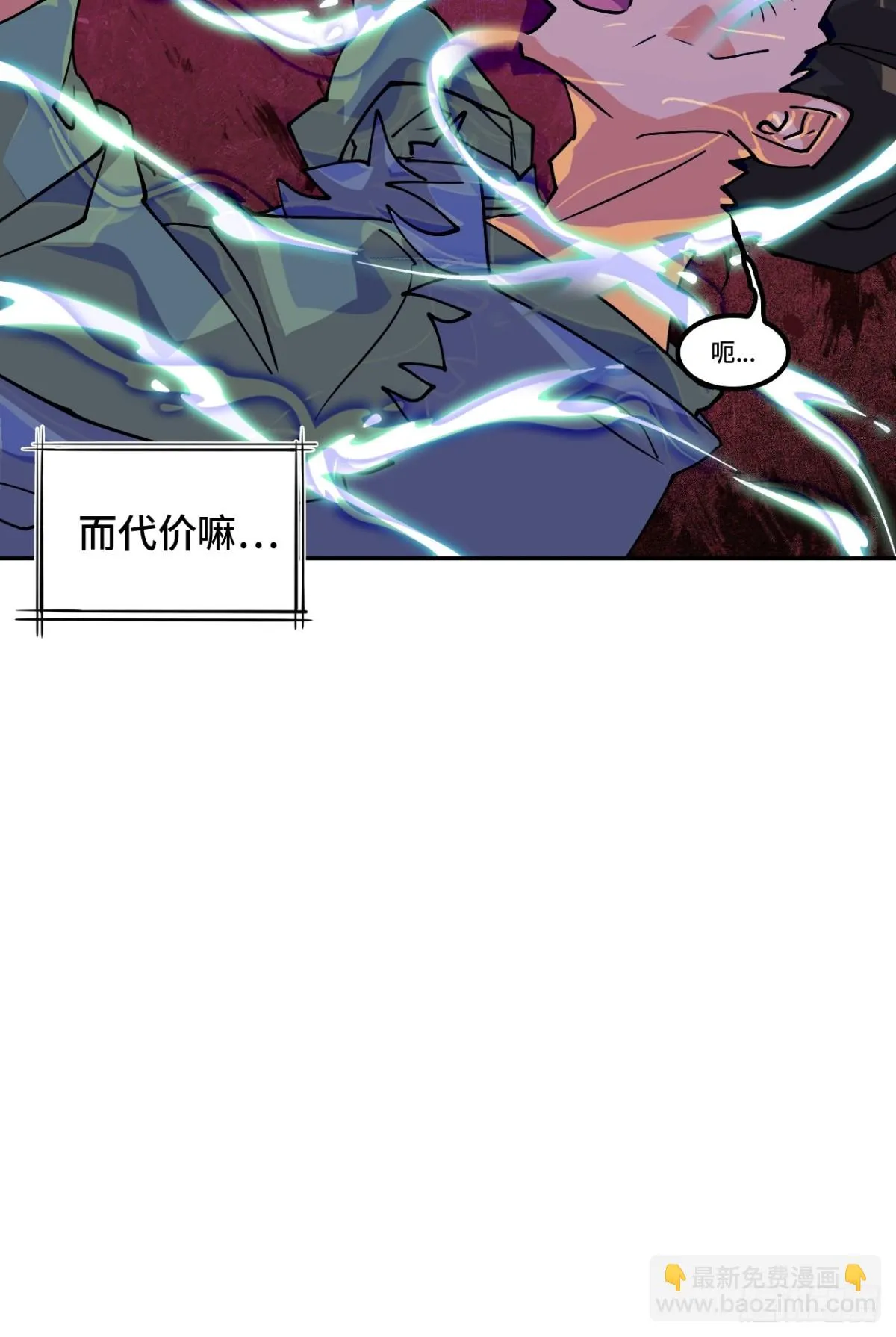 69啊啊啊啊15