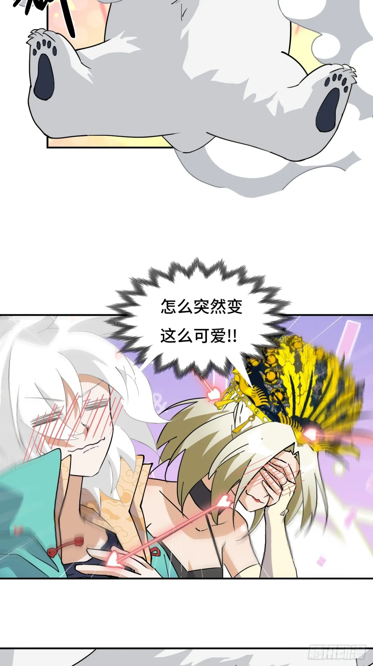 64伙伴加一4