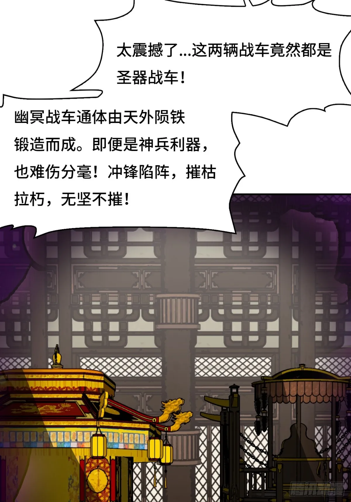 63重现人间5
