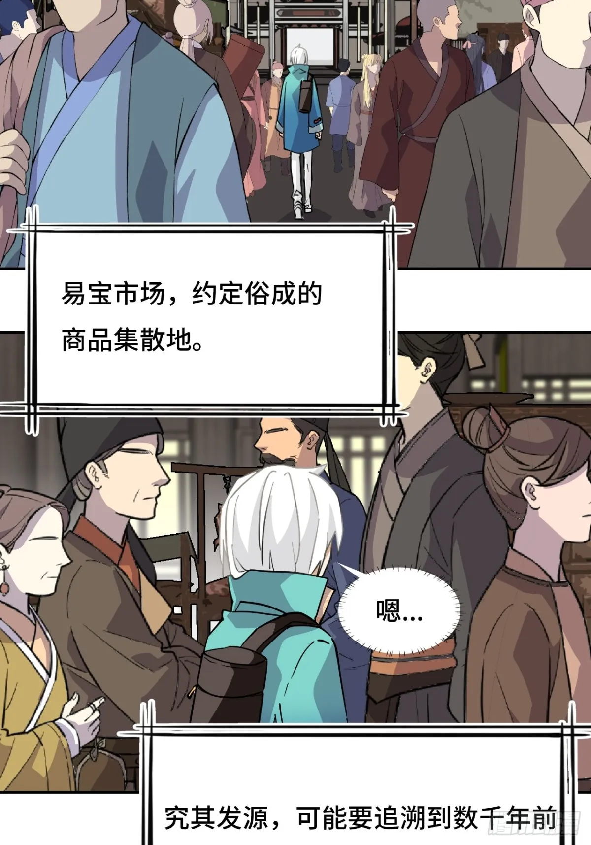 67落子无悔2