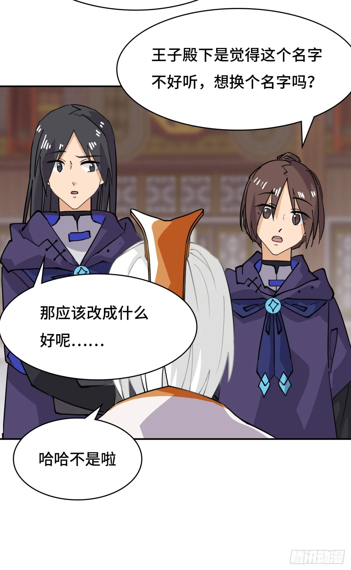 66不负厚望21