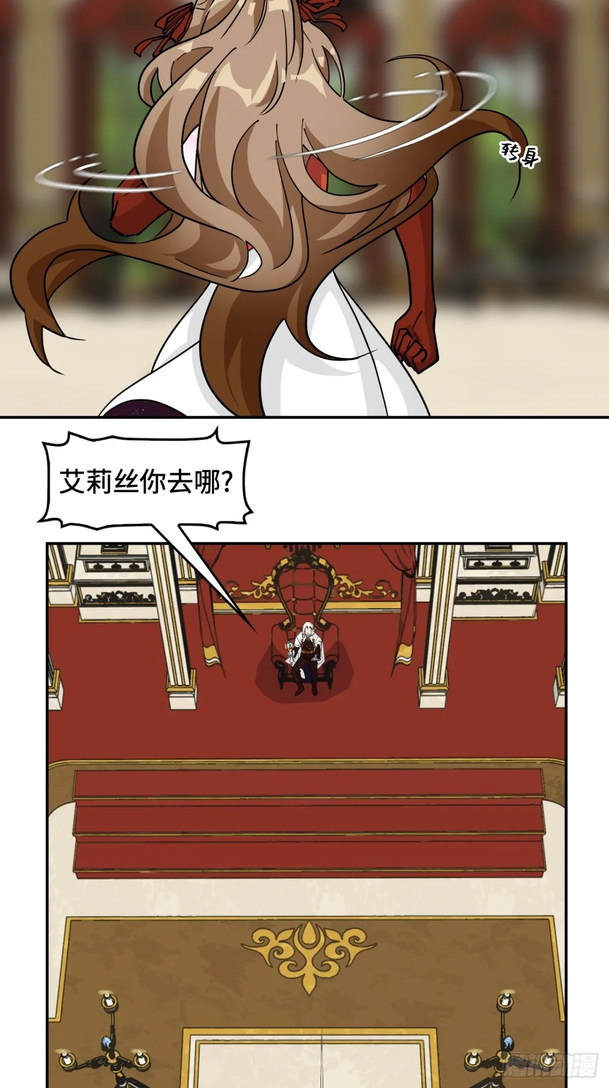 73天选之人4