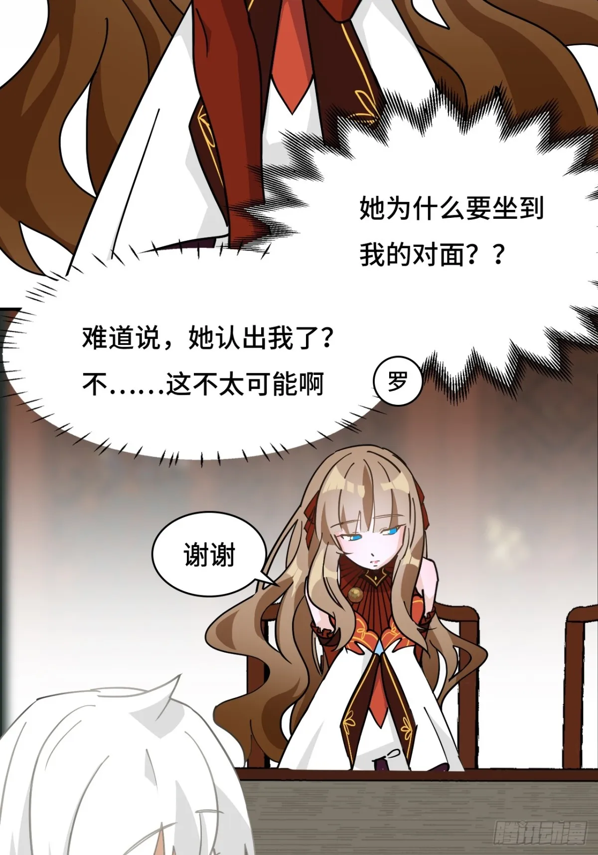 74气质神韵13