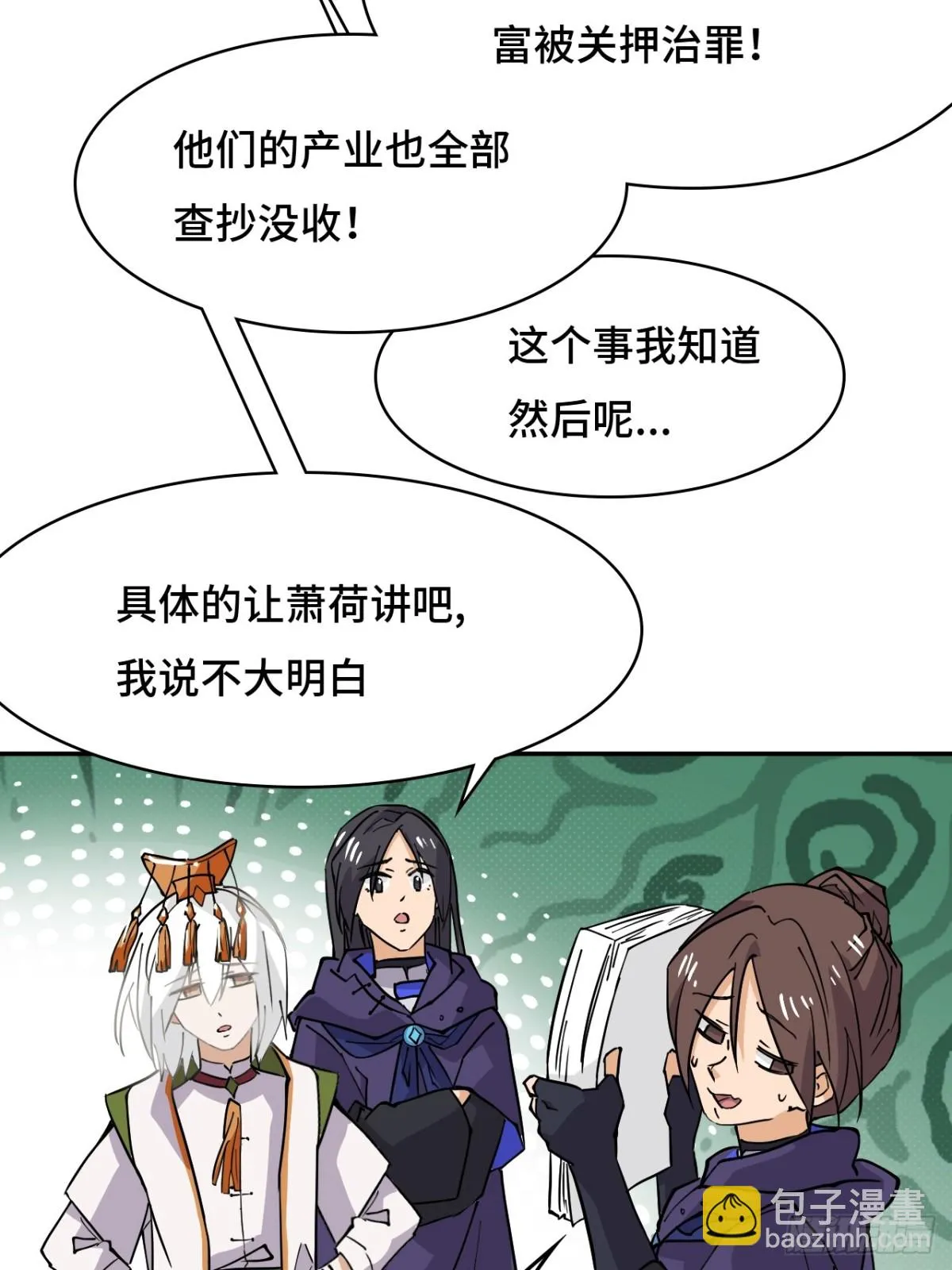 65无需多言13