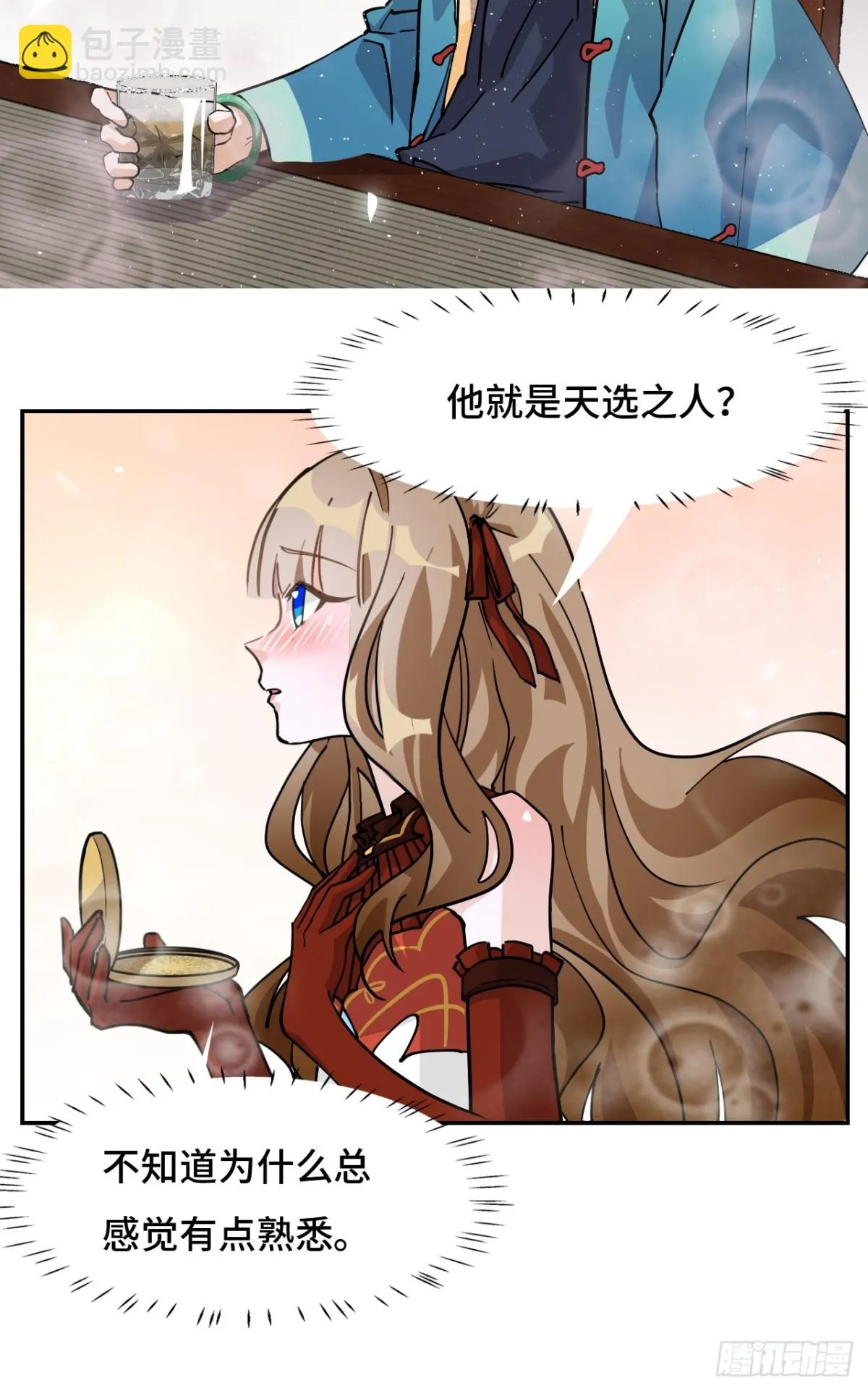 74气质神韵7