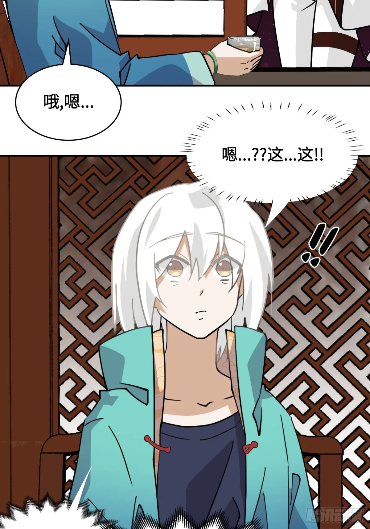 74气质神韵11