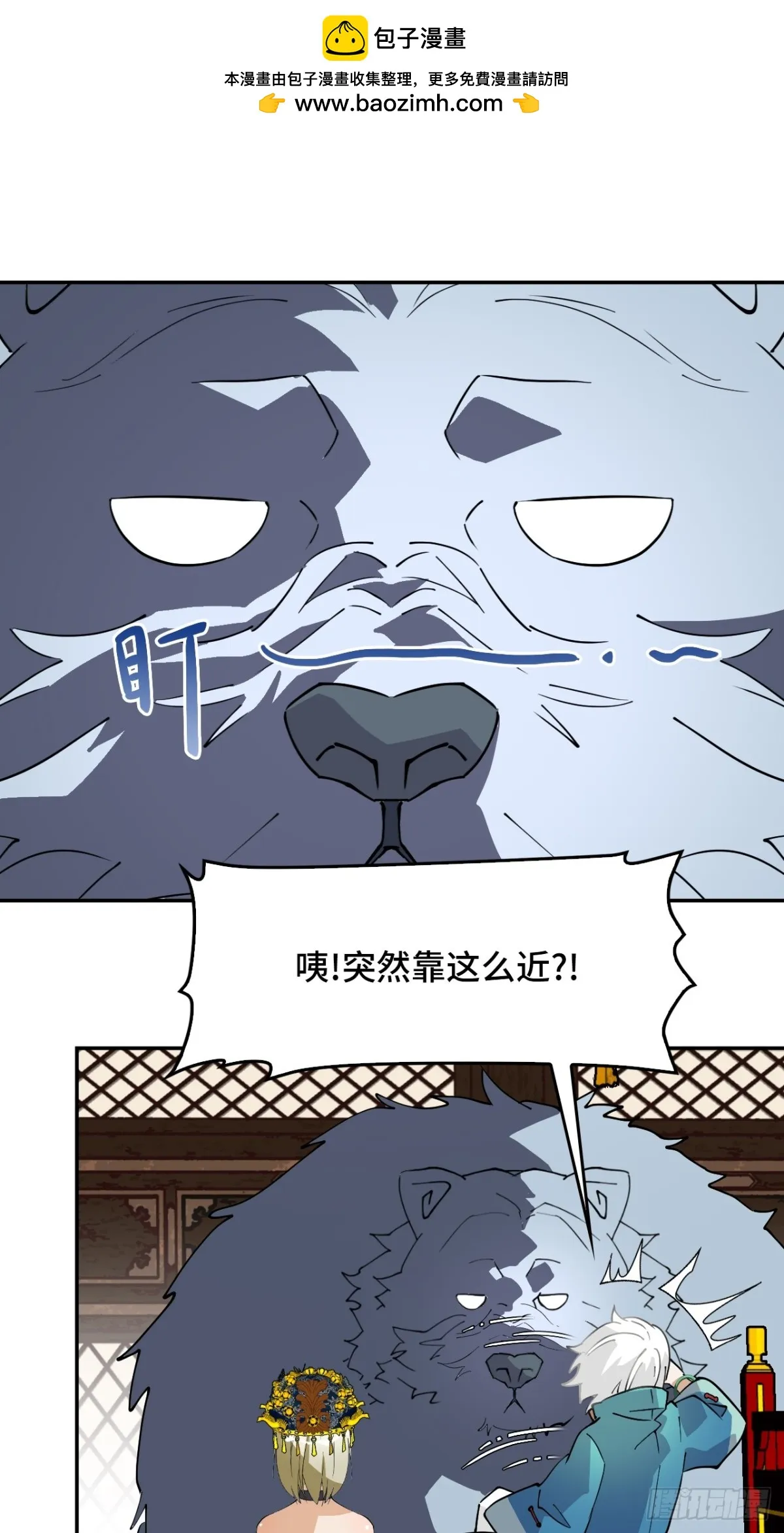 64伙伴加一1