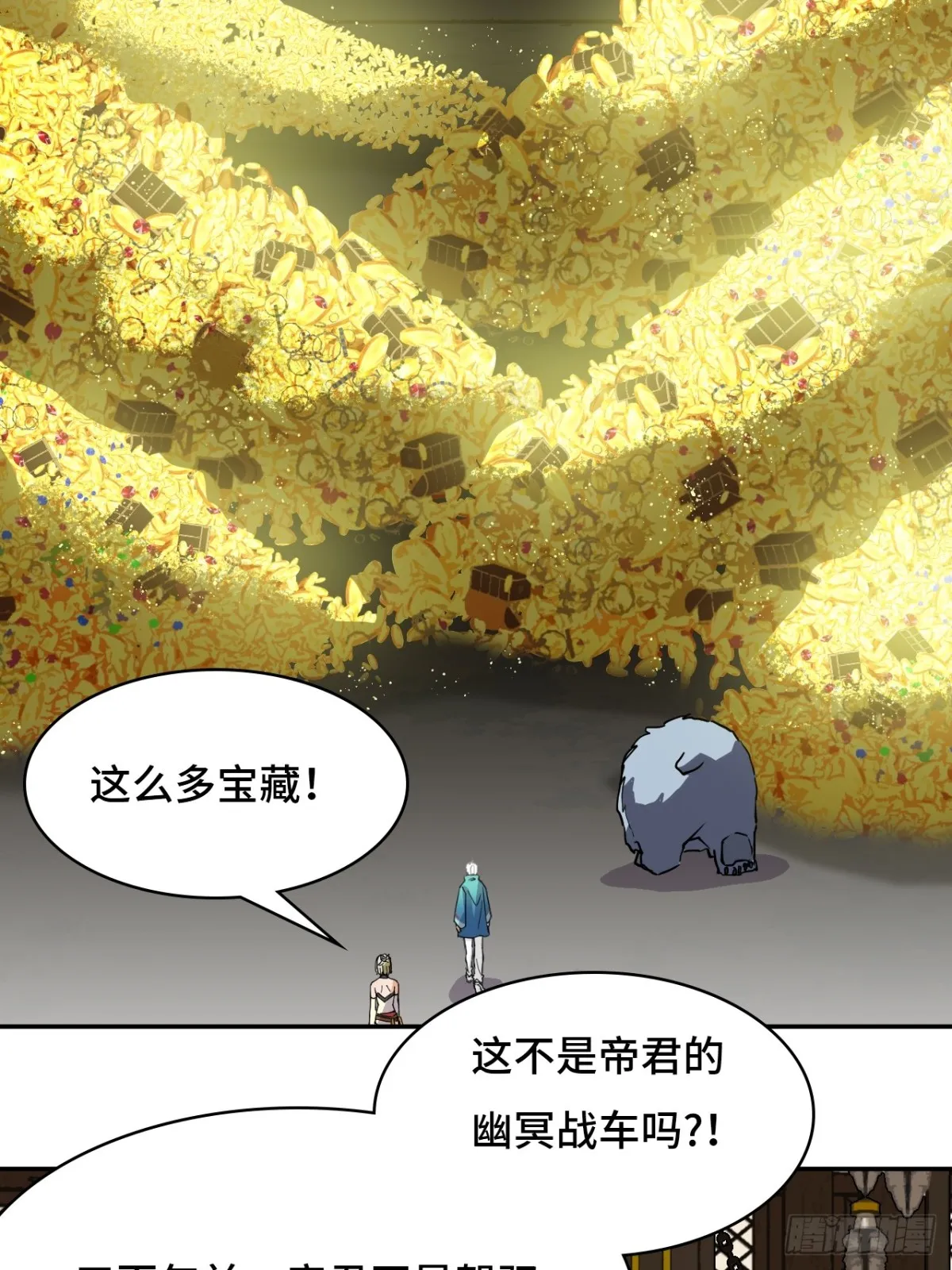 62凤凰冕9