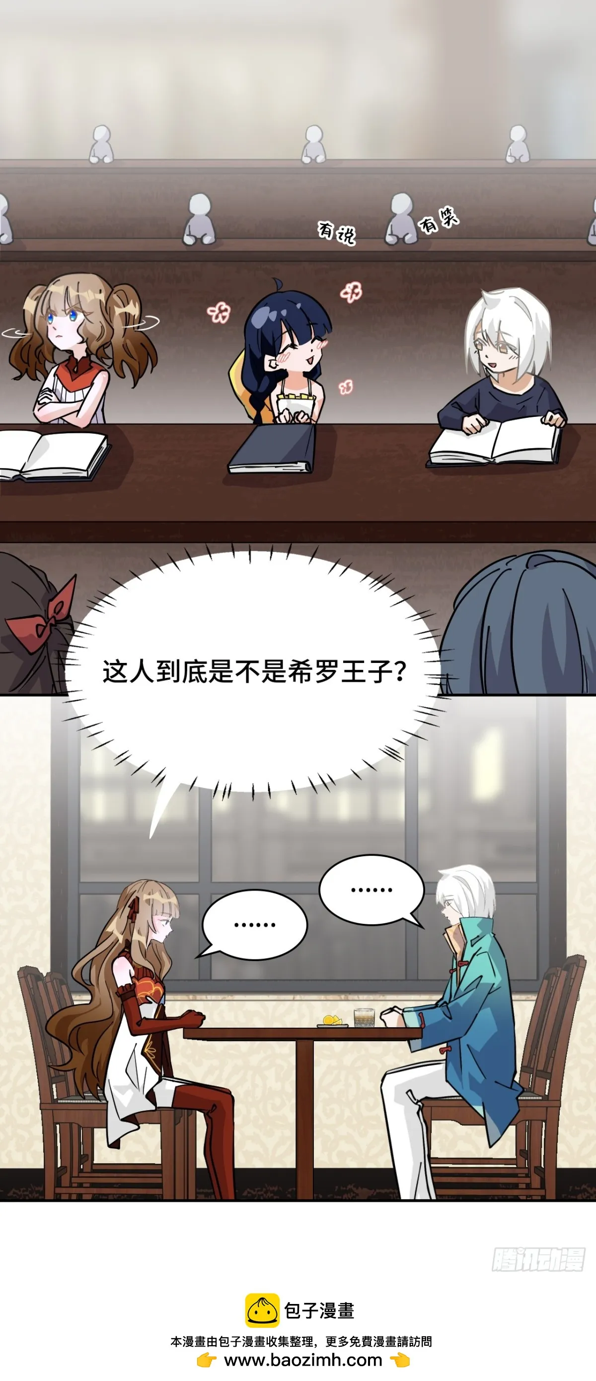 74气质神韵22