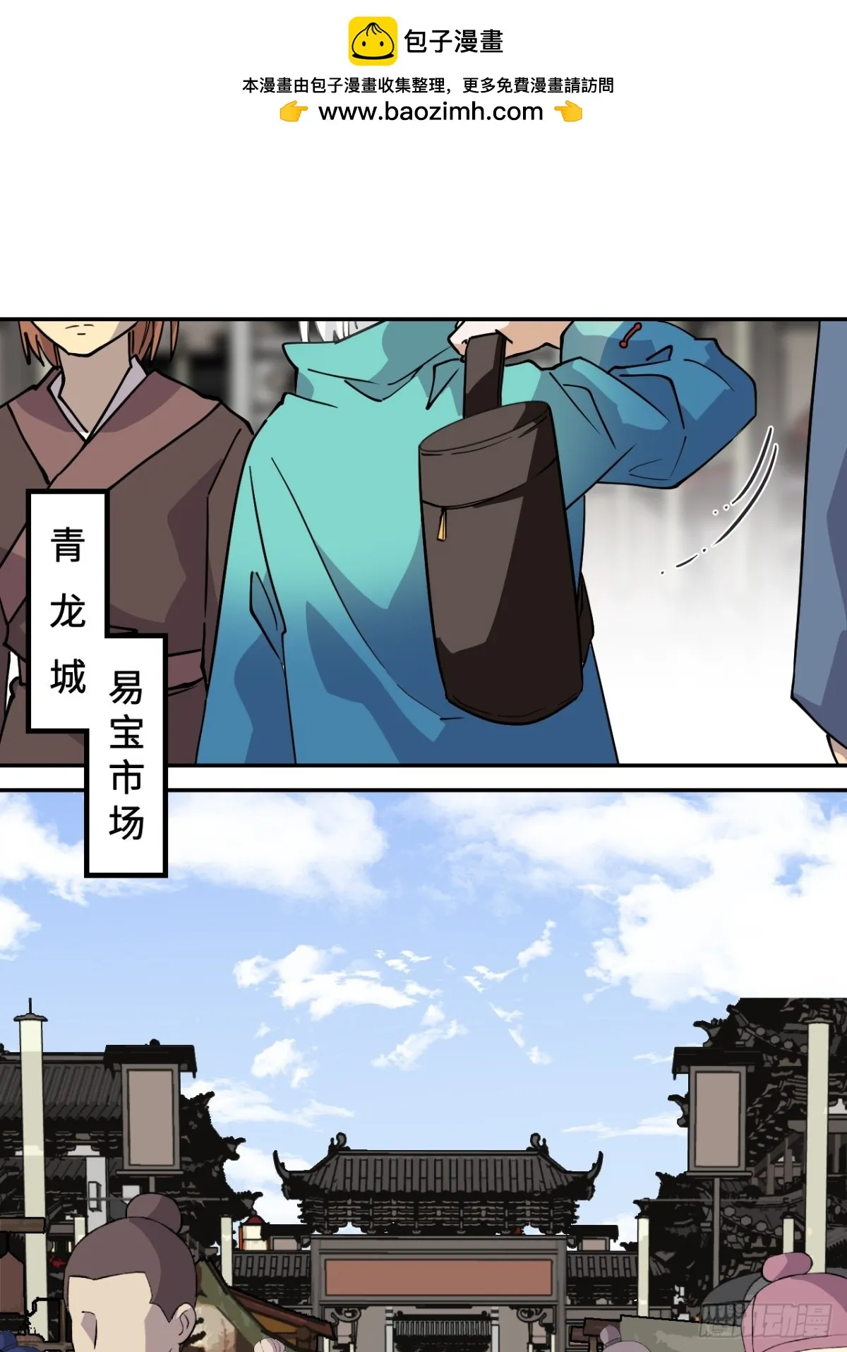 67落子无悔1