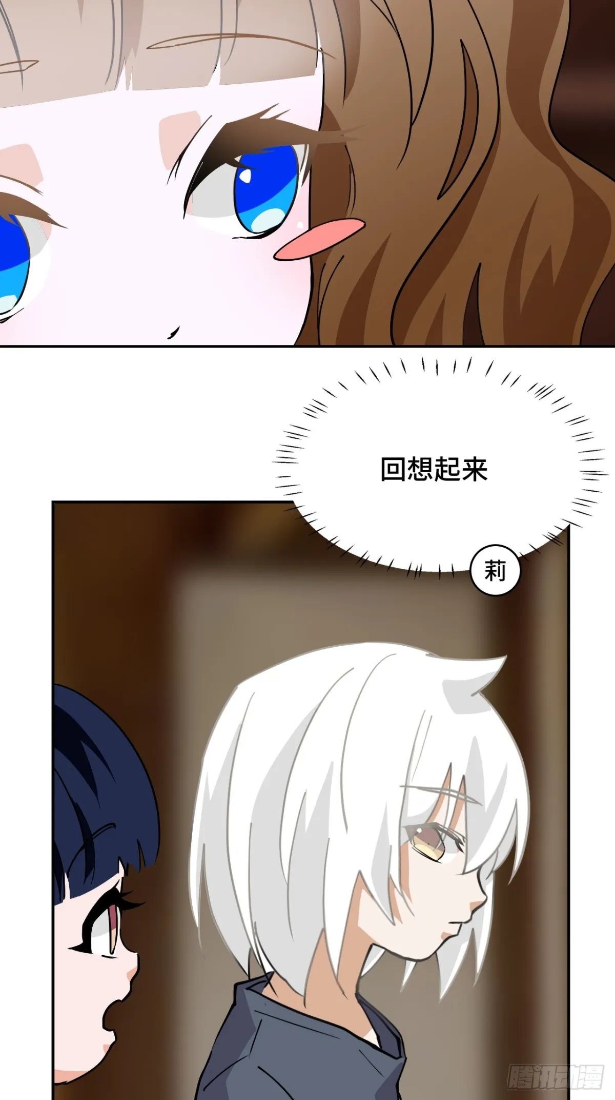 74气质神韵20