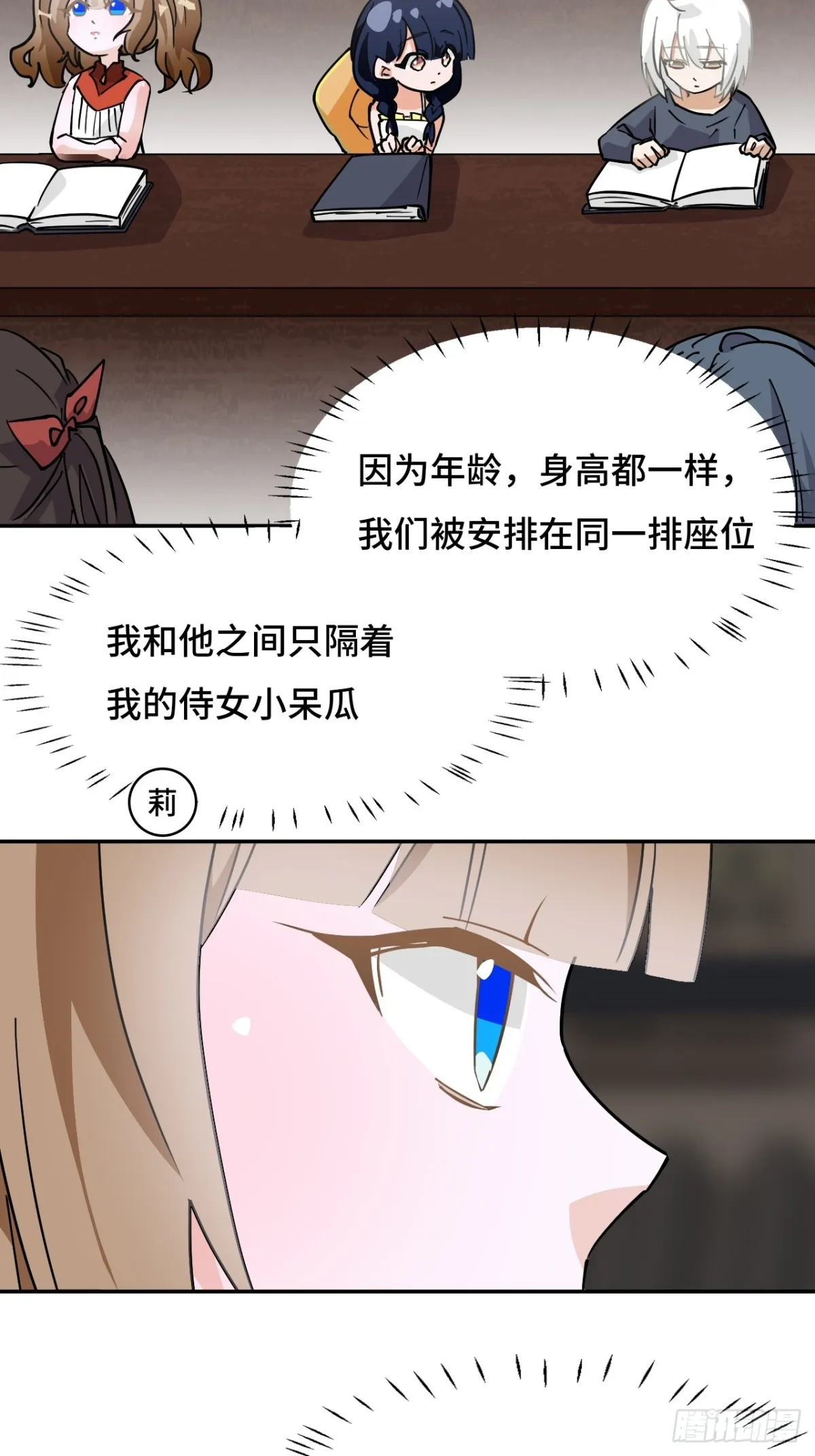 74气质神韵18