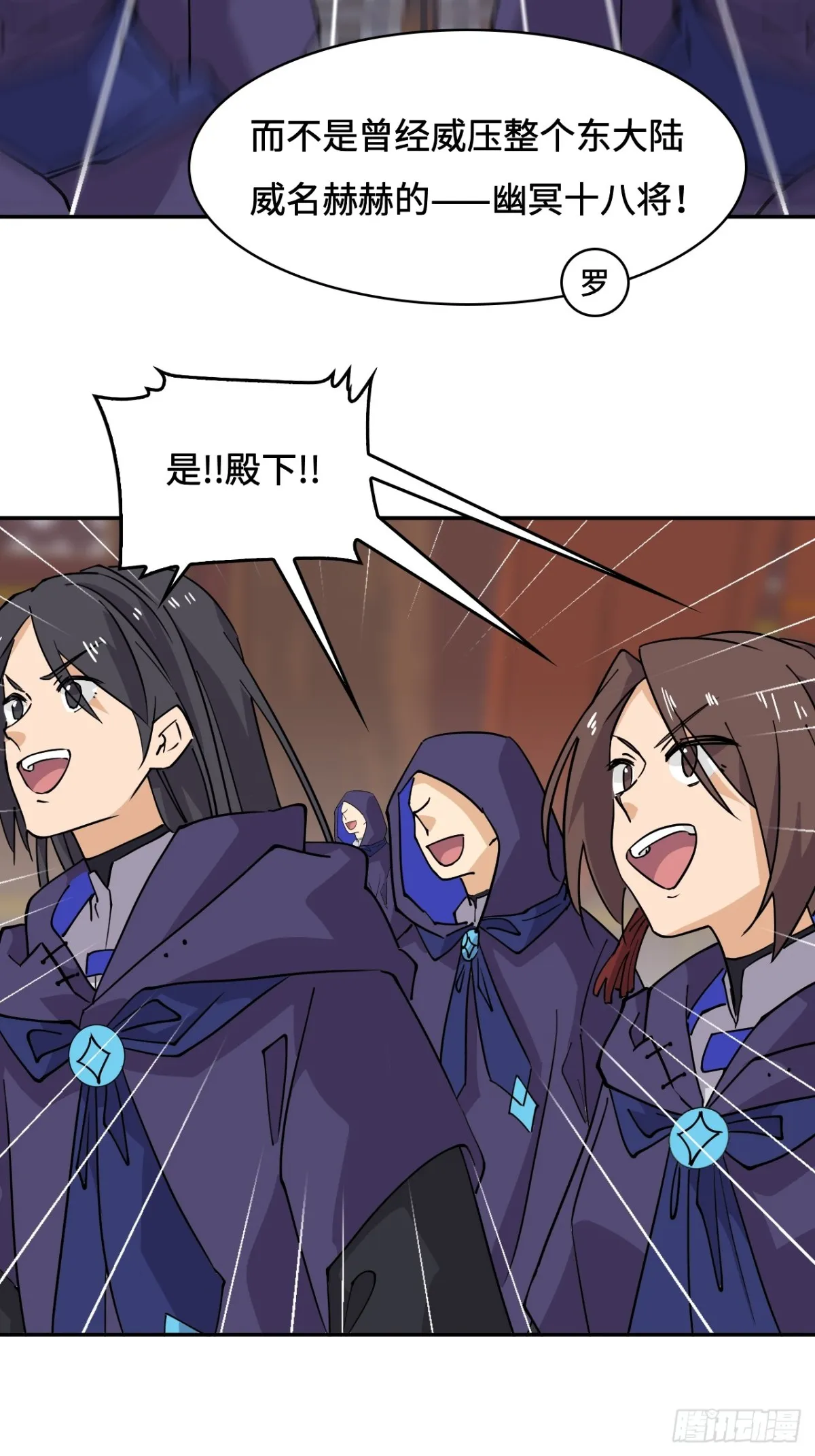 66不负厚望24