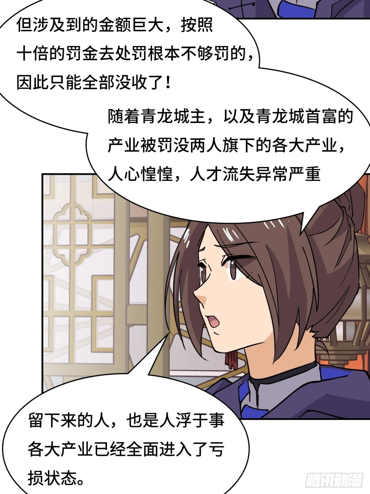 65无需多言15