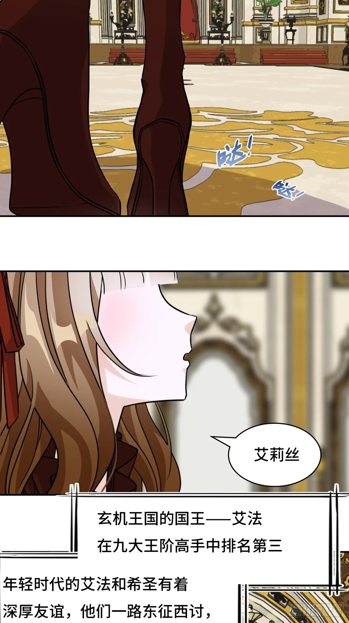 72边缘人物2