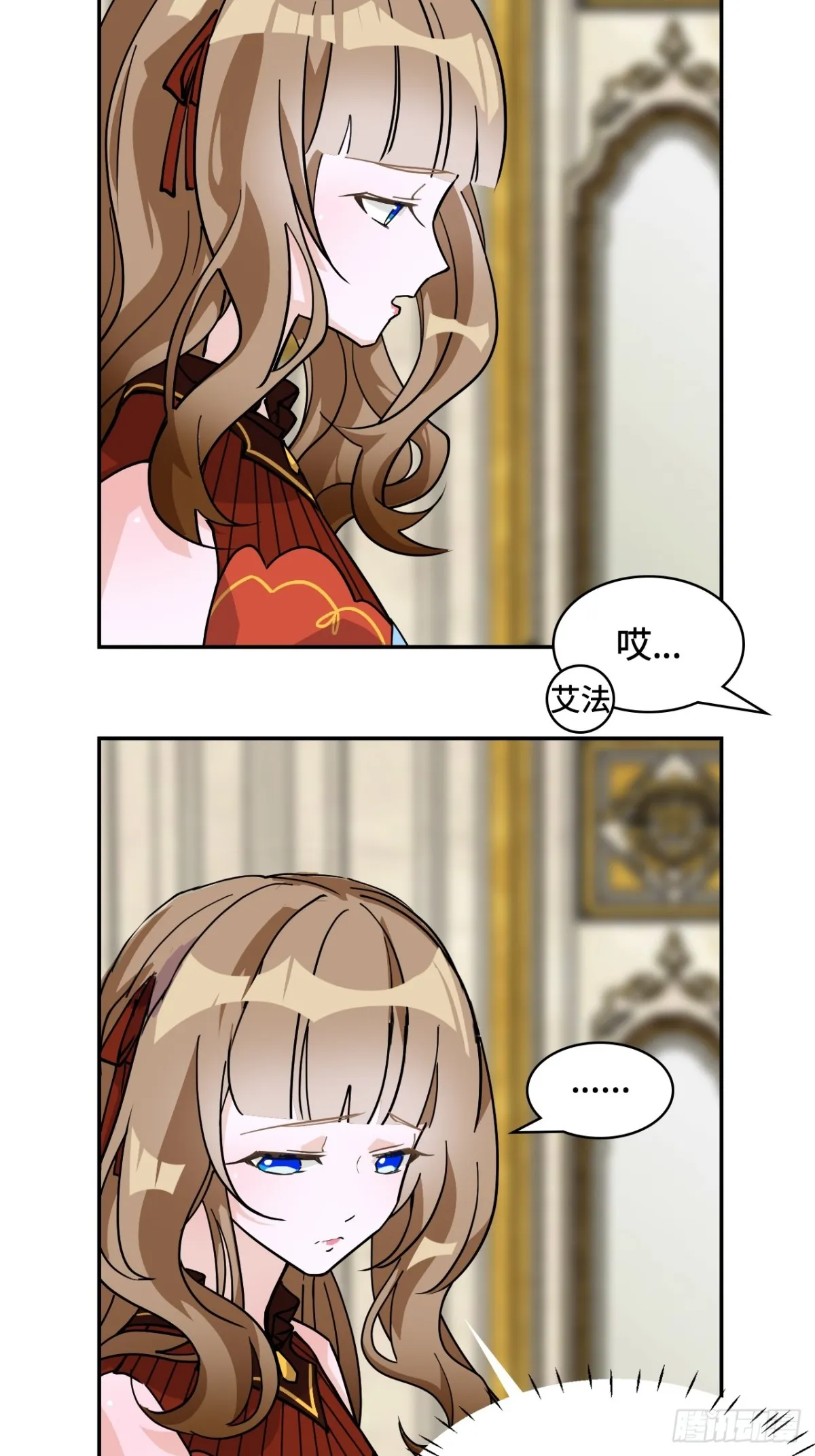 72边缘人物9