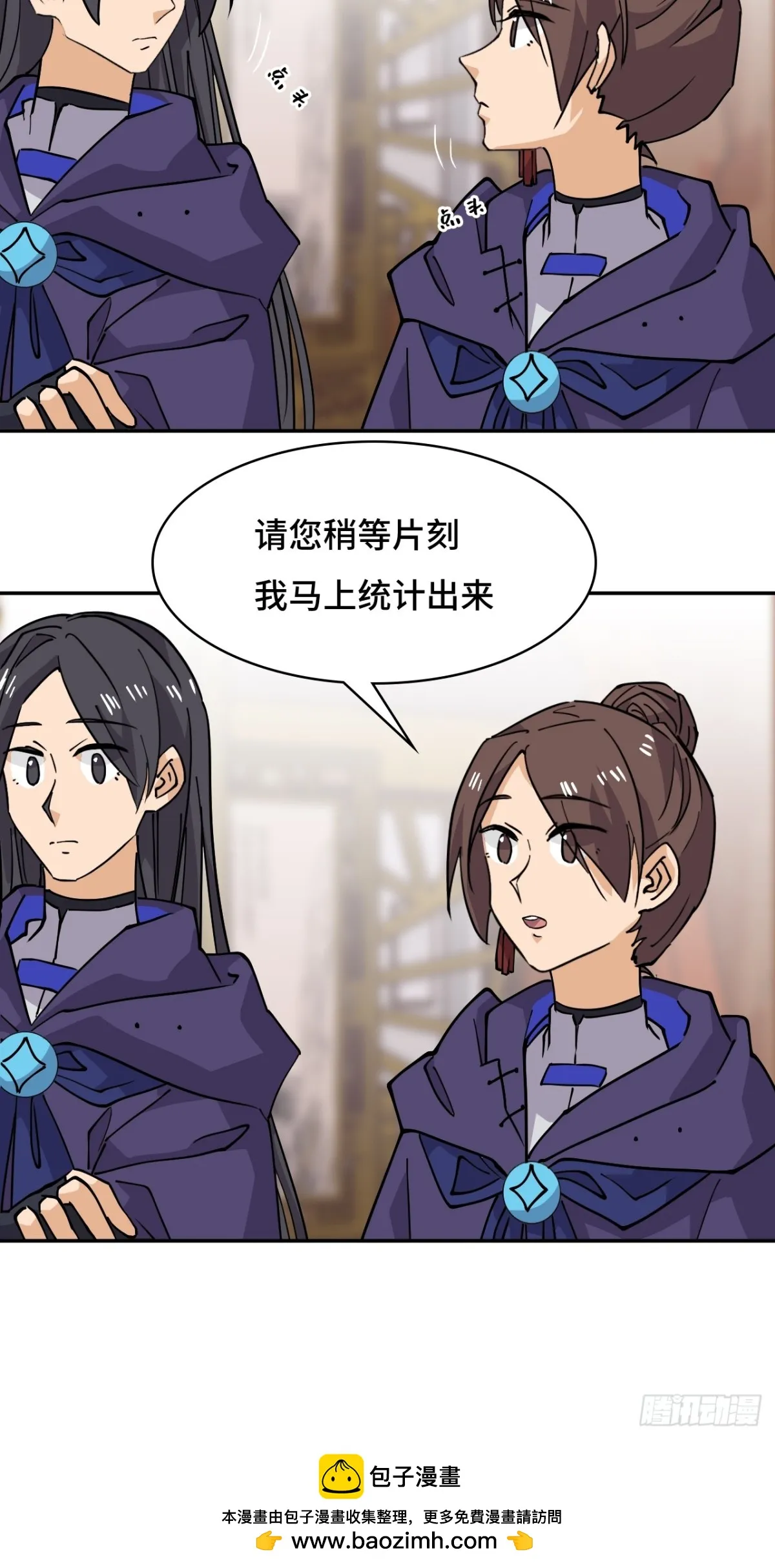 65无需多言21