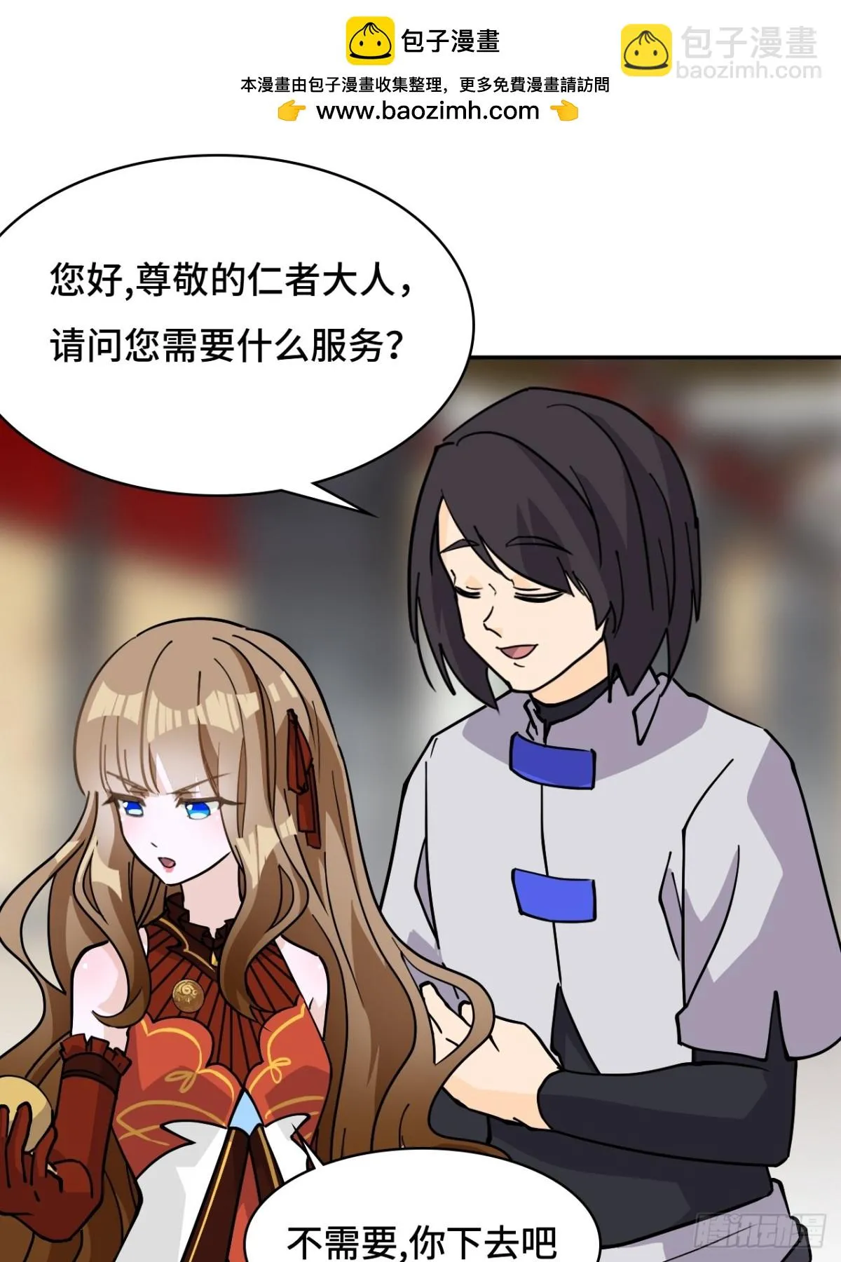 74气质神韵1