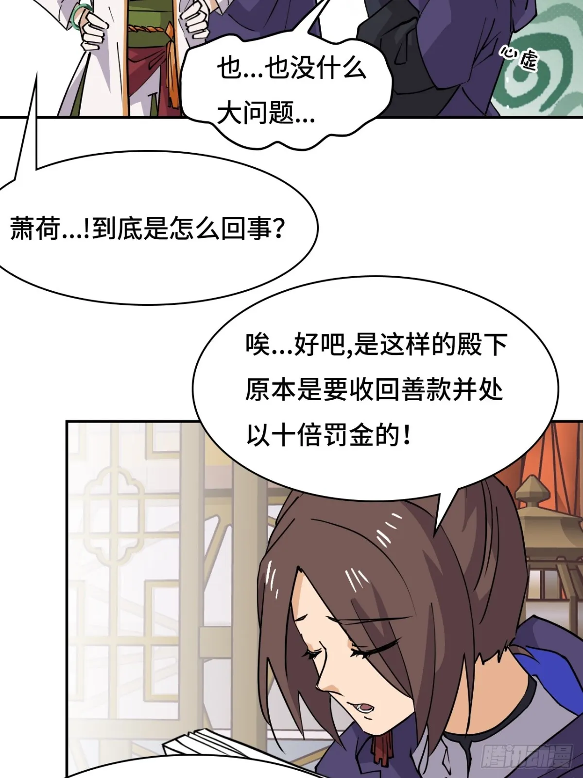 65无需多言14