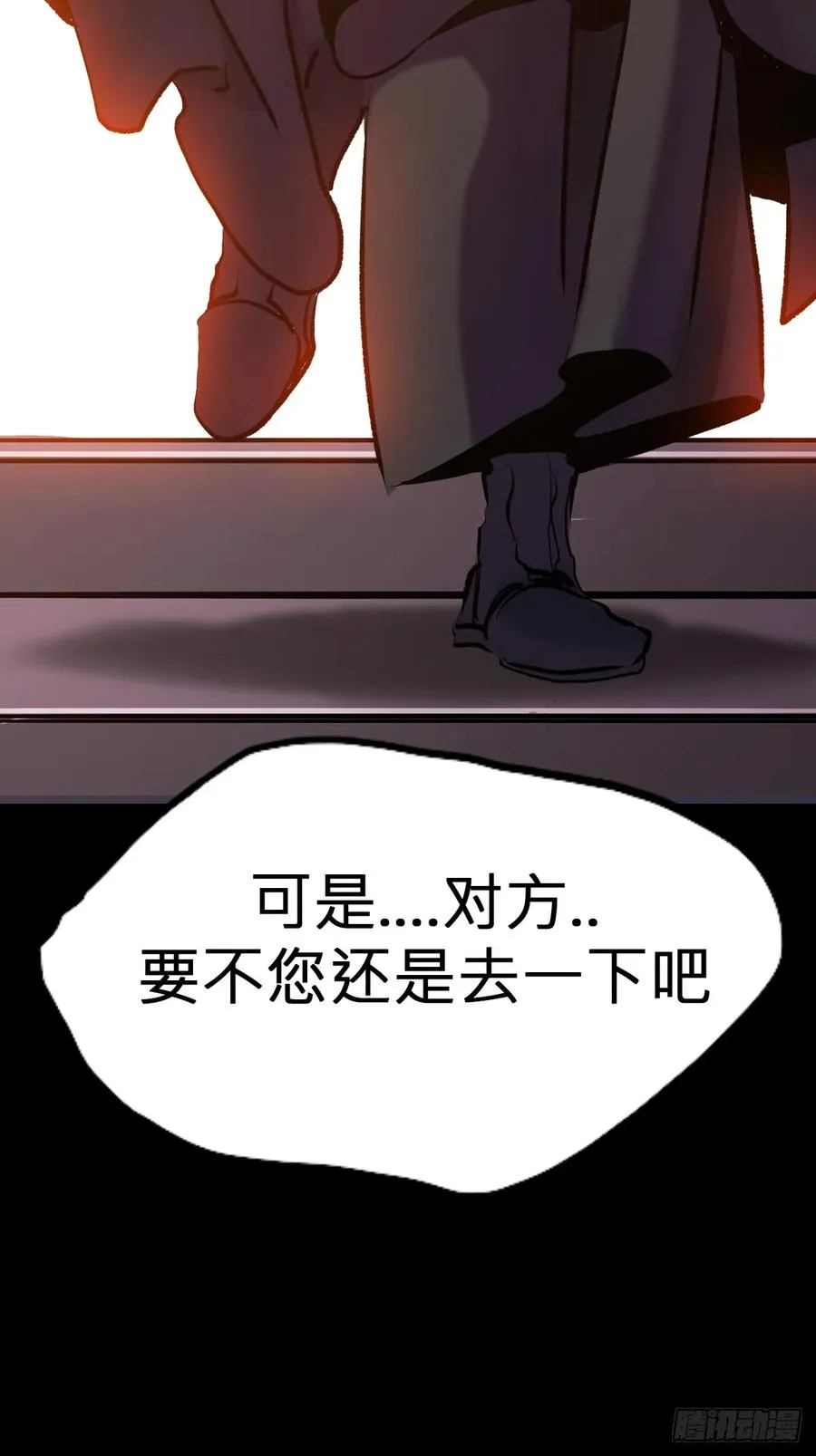 囚76