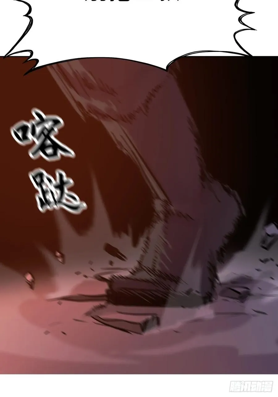 外人26