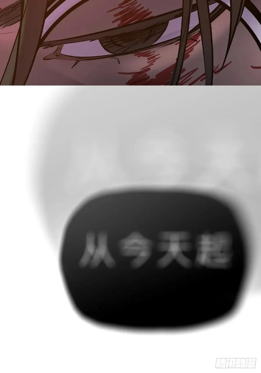 外人59