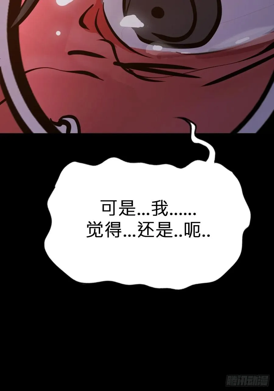 源17