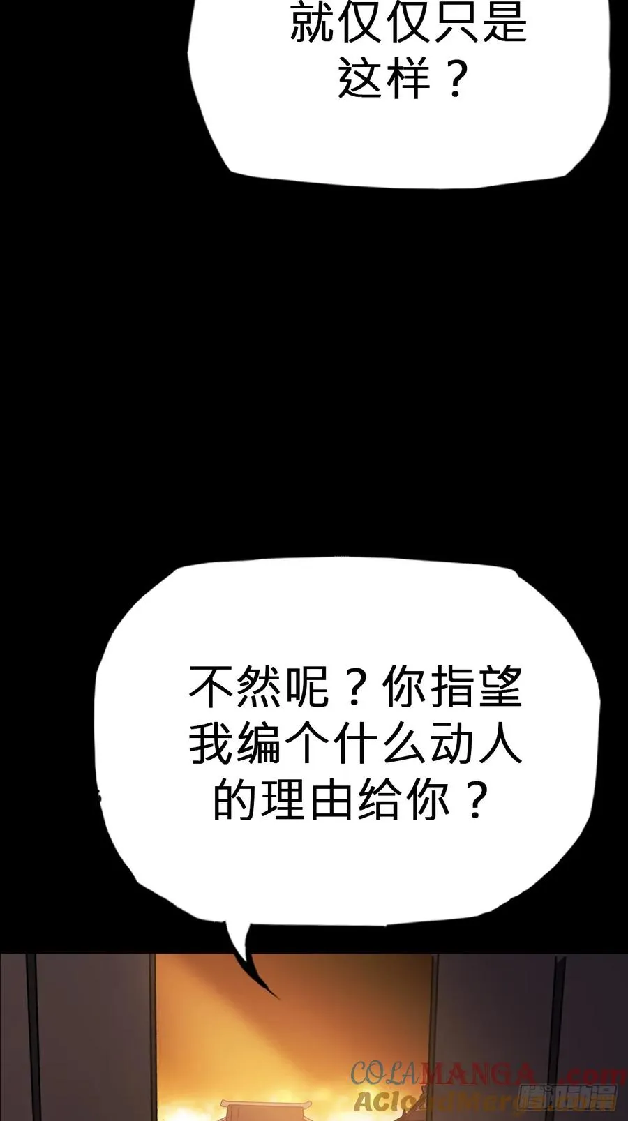 萍27