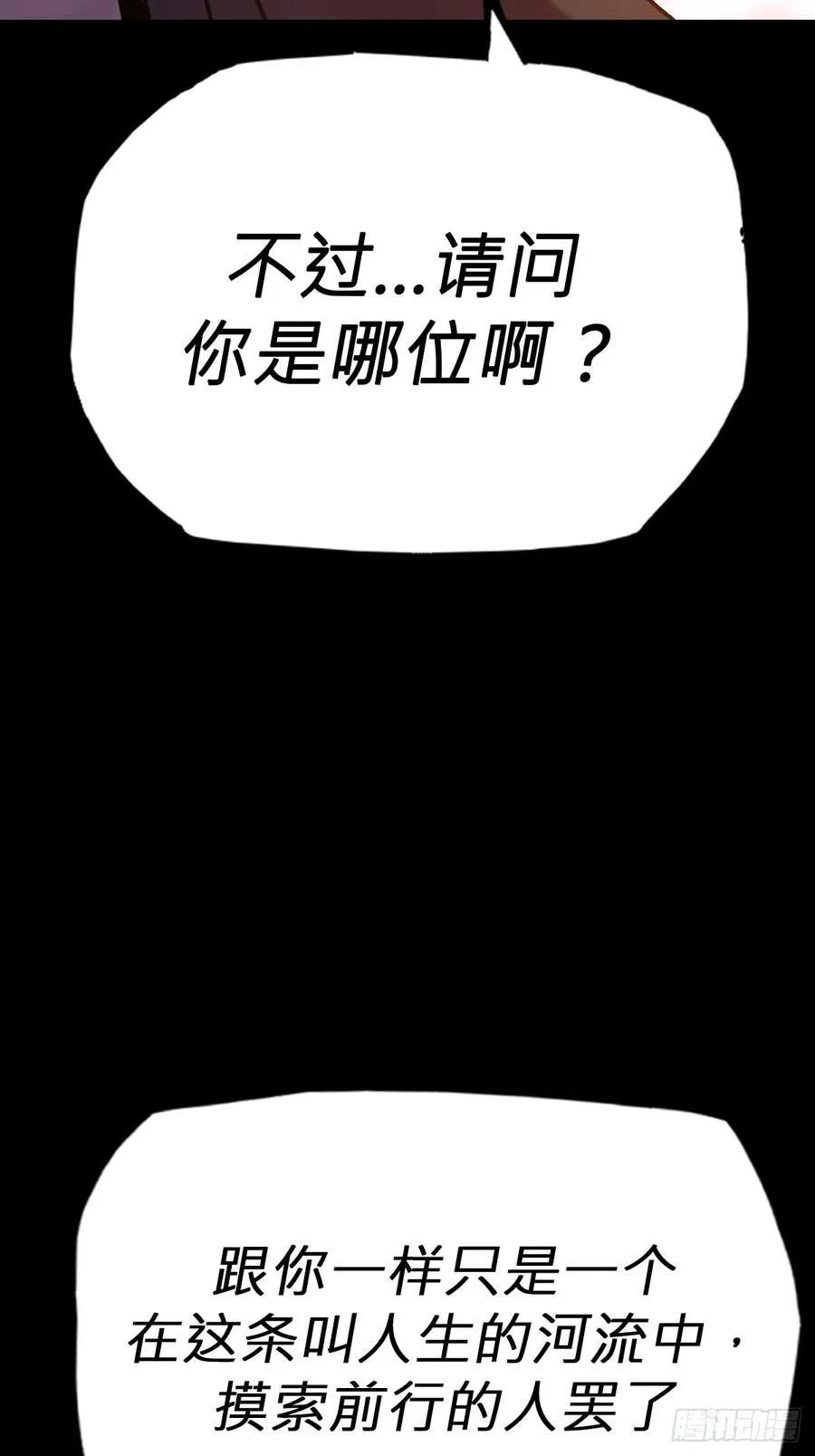缘19