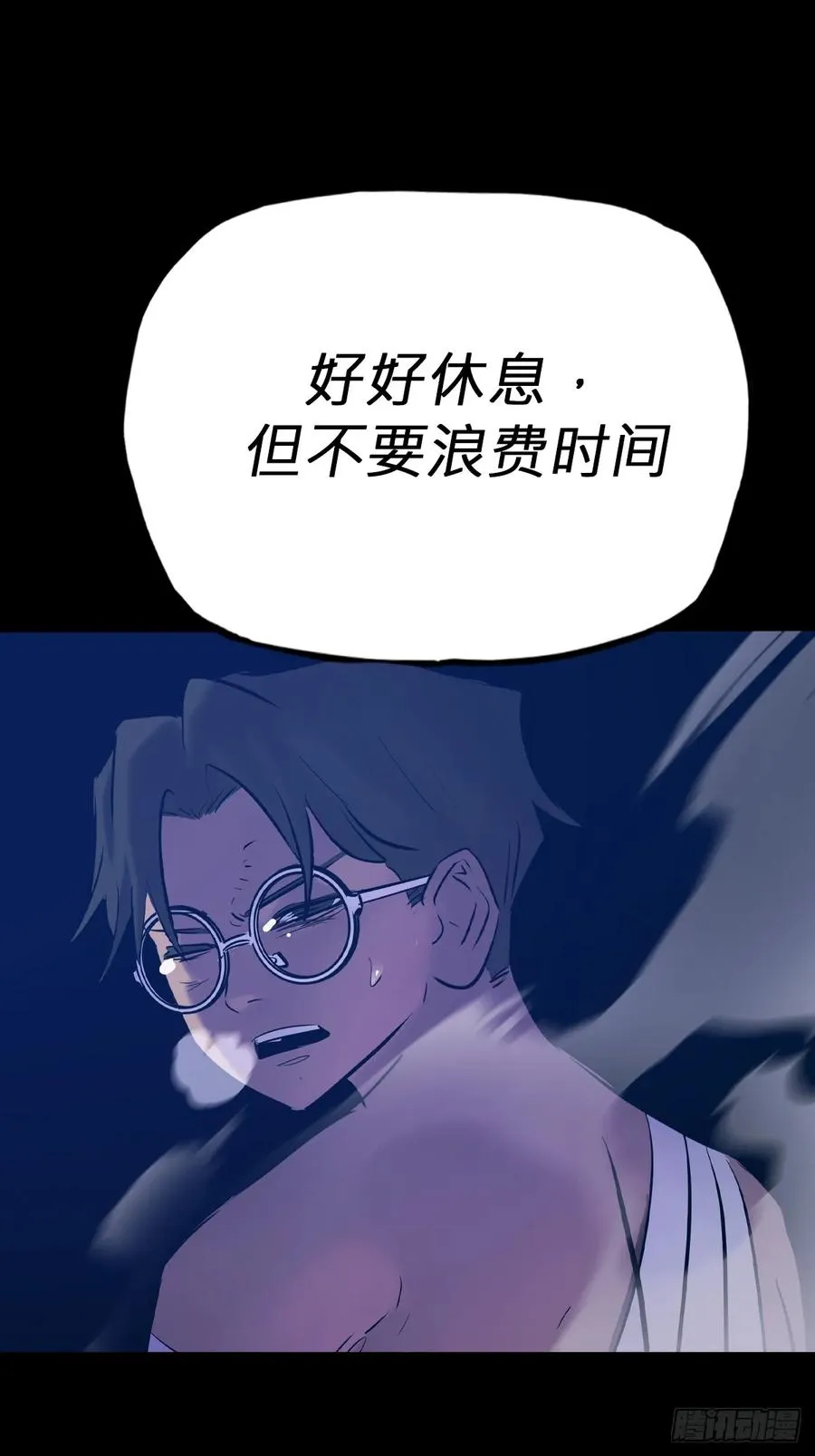 家41