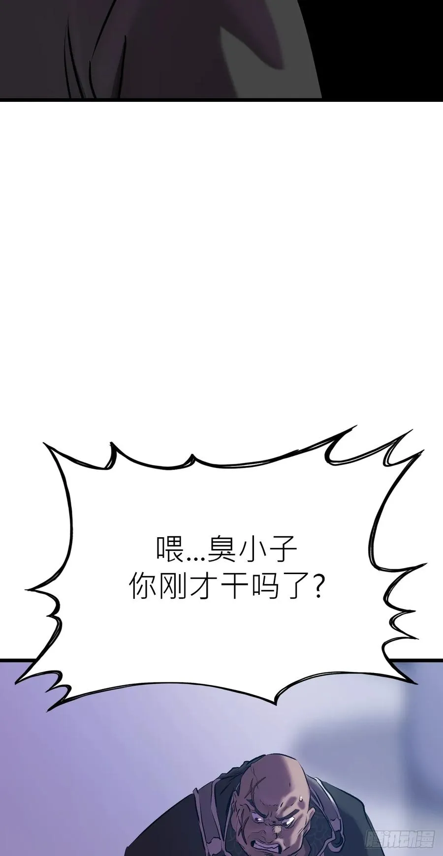 断59