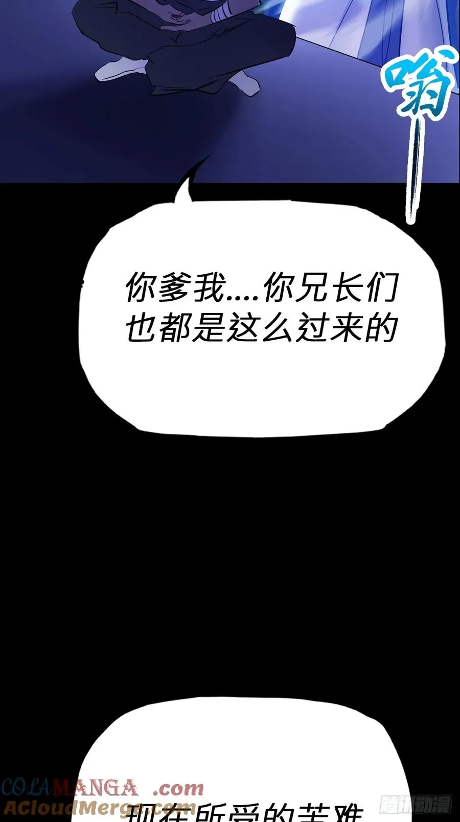 家36
