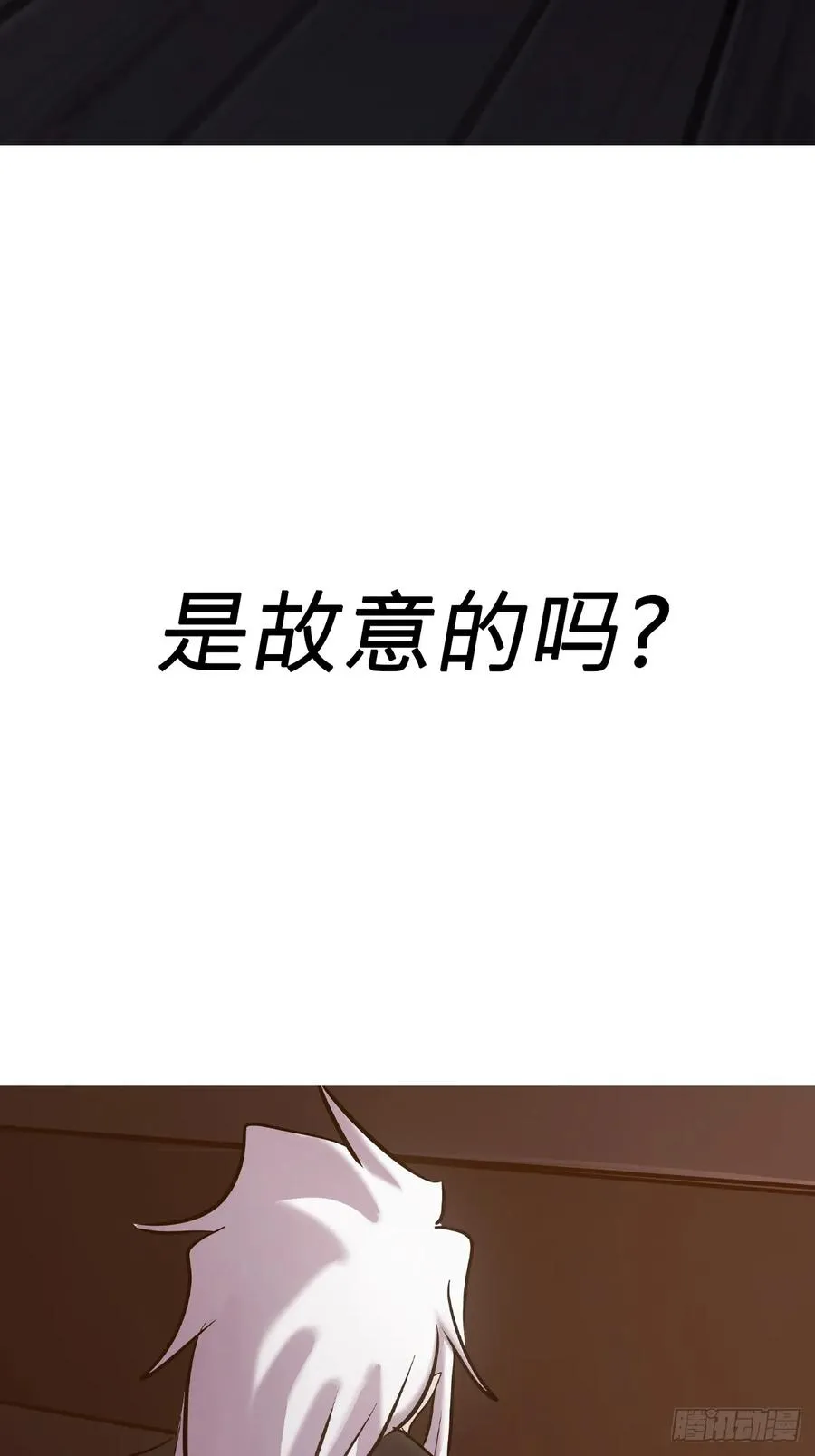 南宫20