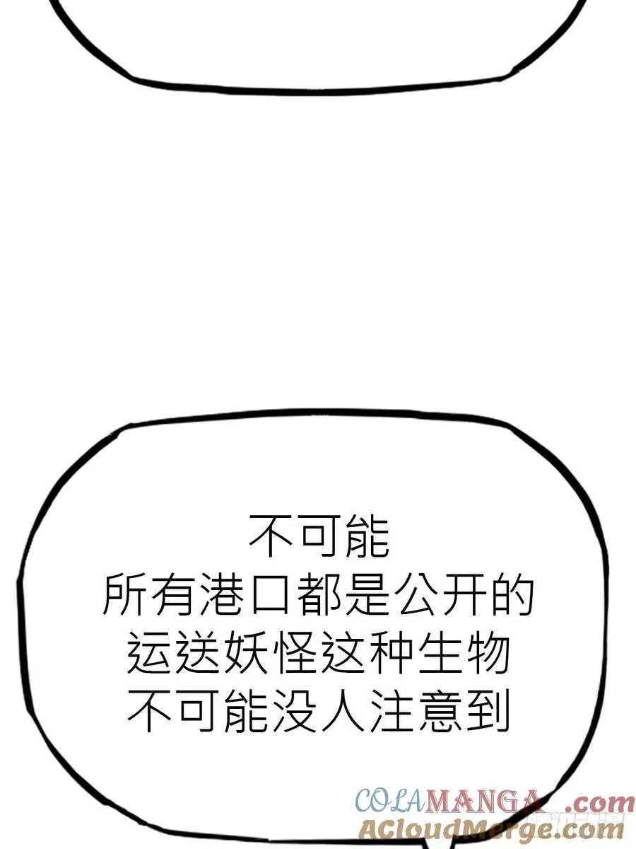 约30