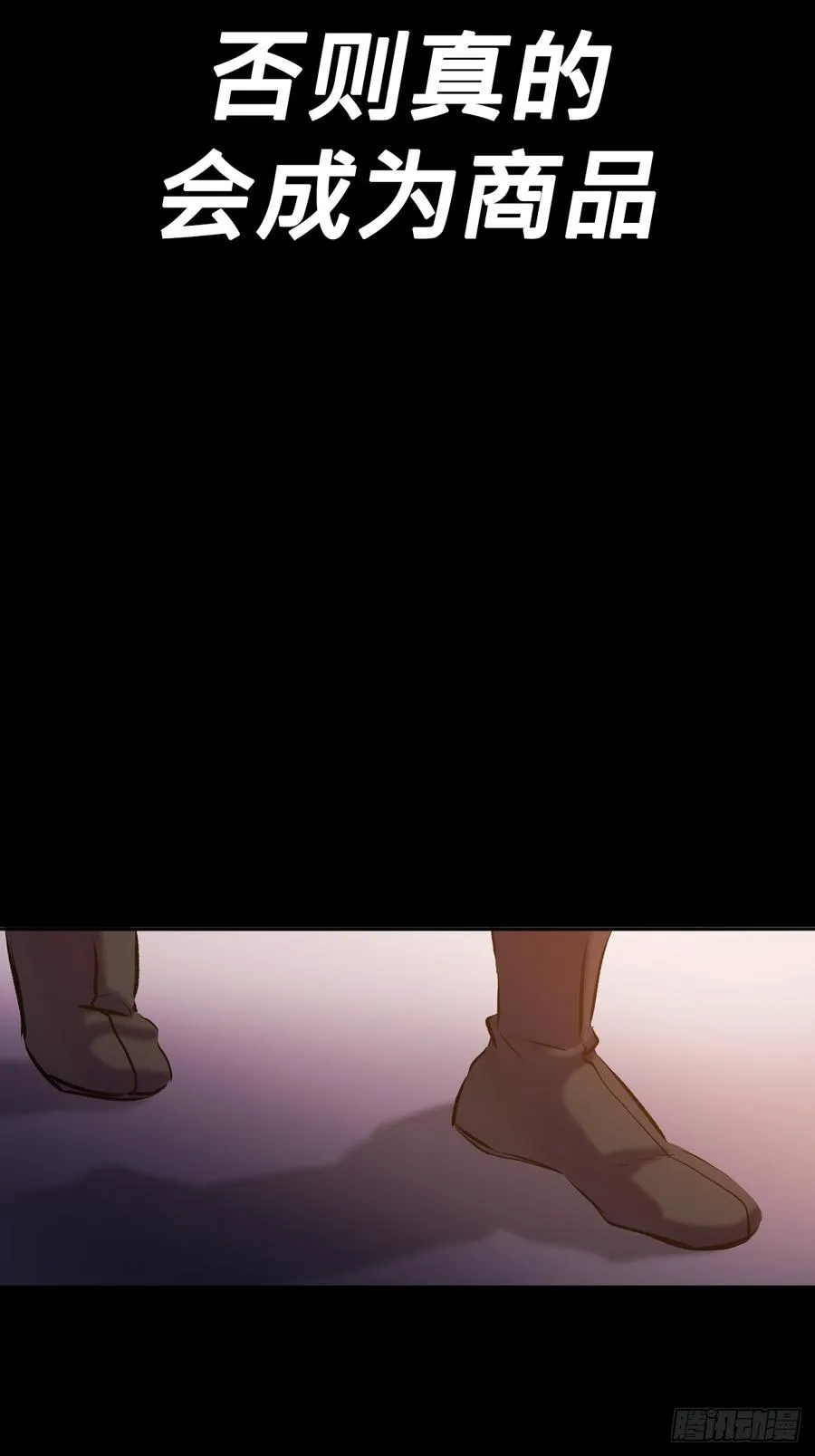 奴16